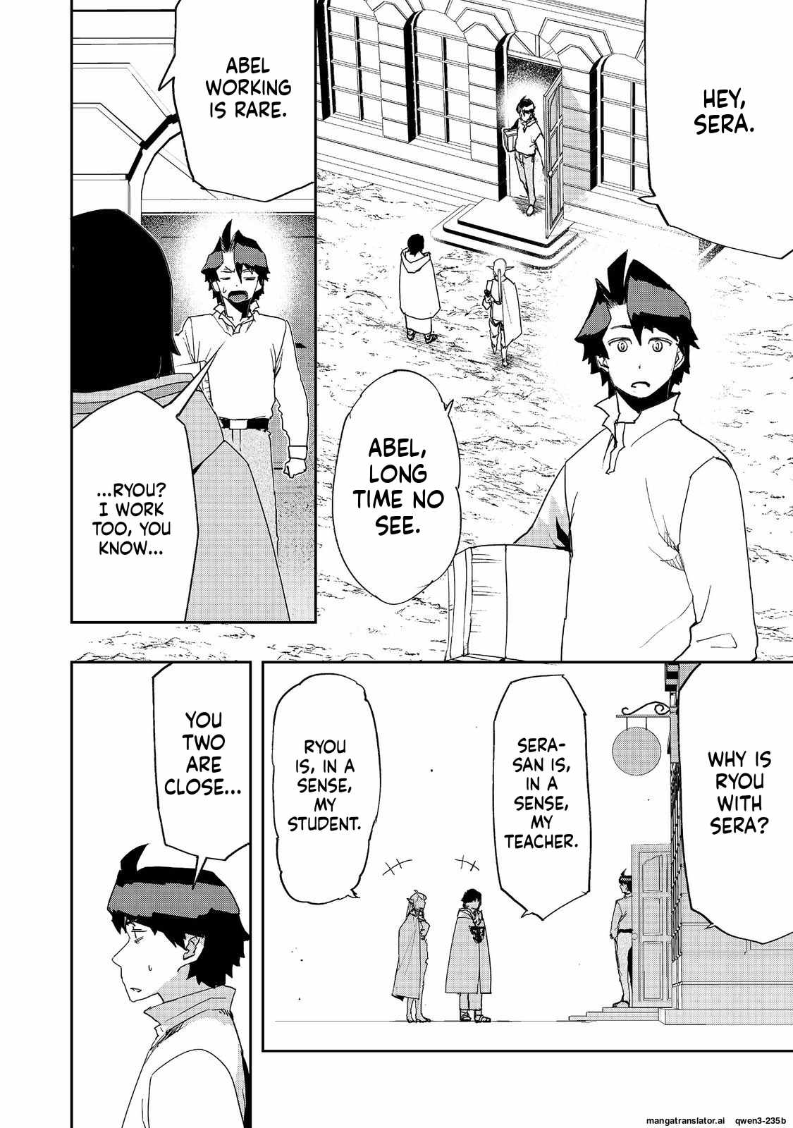Water Magician @COMIC Chapter 40 - Page 20 in English
