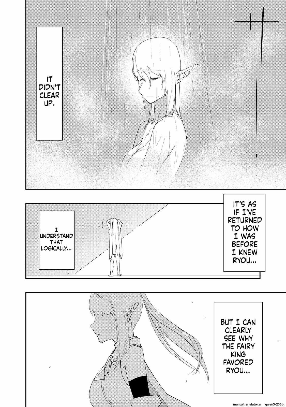 Water Magician @COMIC Chapter 40 - Page 8 in English
