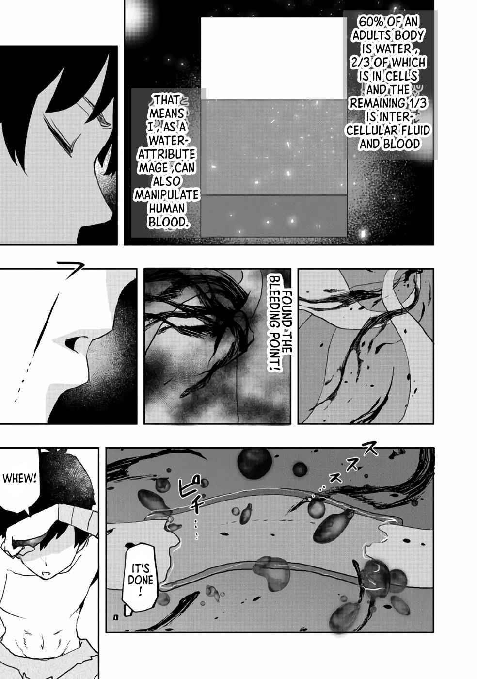 Water Magician @COMIC Chapter 5 - Page 21 in English
