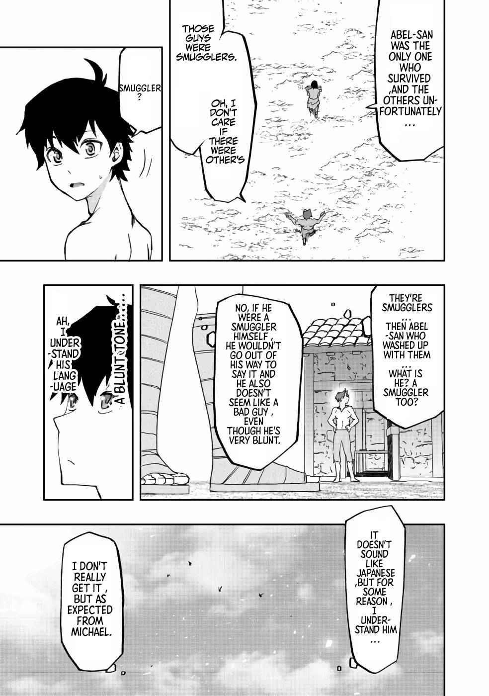 Water Magician @COMIC Chapter 5 - Page 26 in English