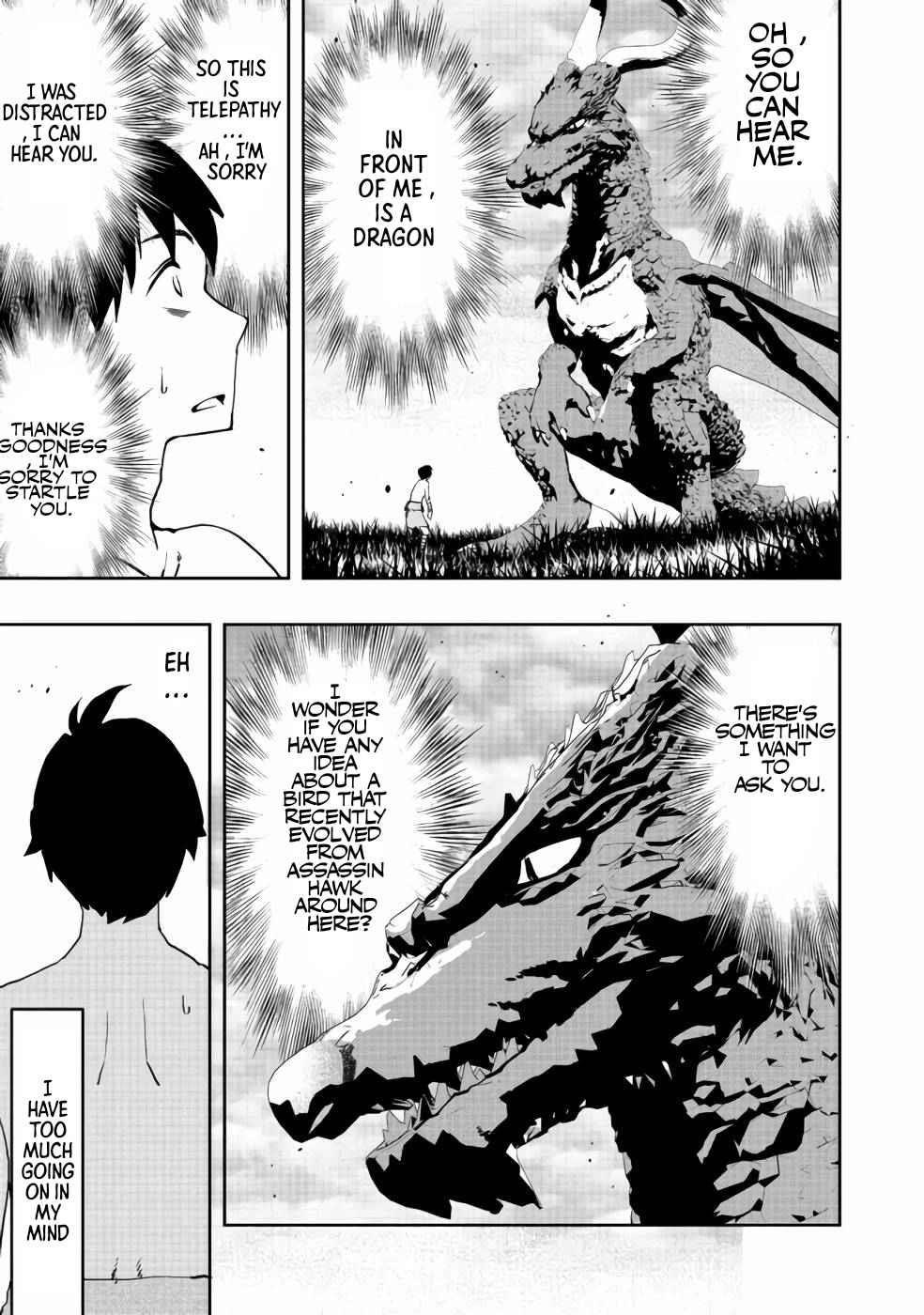 Water Magician @COMIC Chapter 5 - Page 4 in English