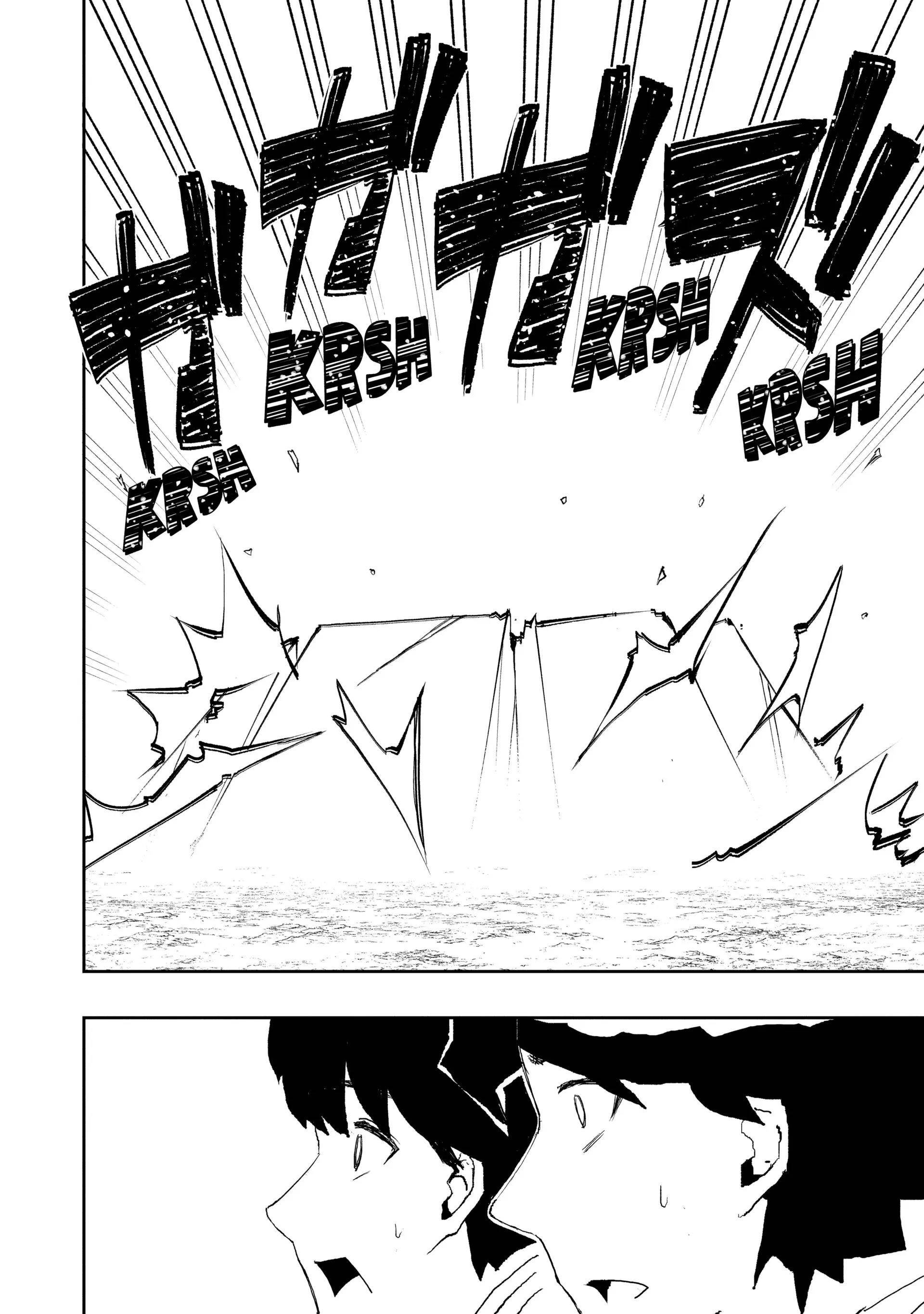 Water Magician @COMIC Chapter 7 - Page 13 in English