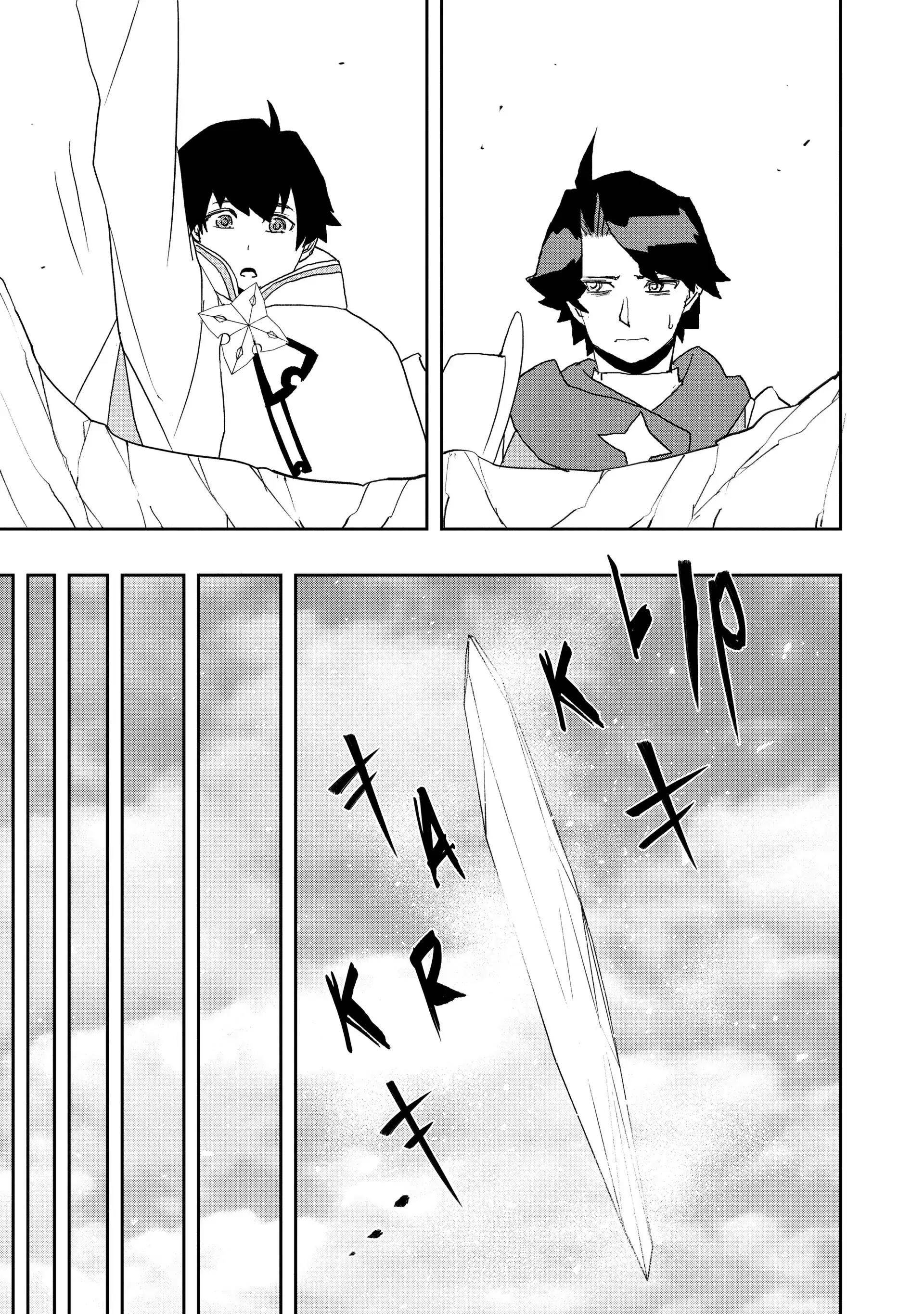 Water Magician @COMIC Chapter 7 - Page 21 in English