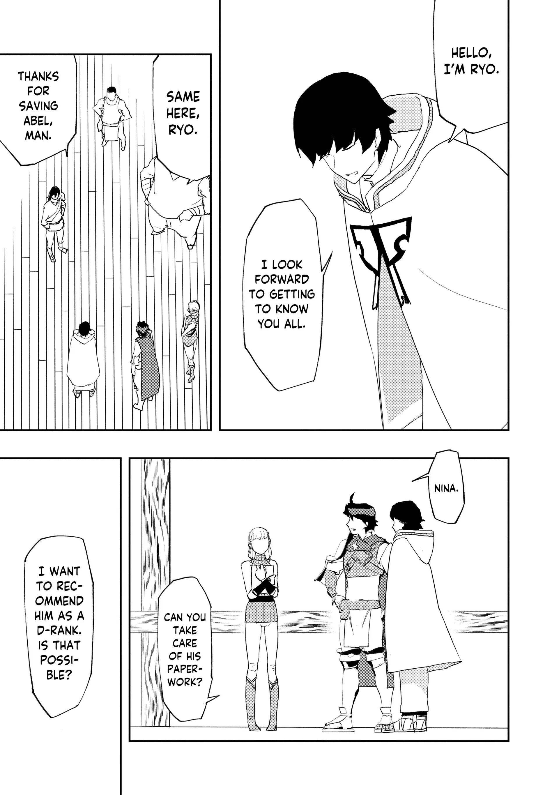 Water Magician @COMIC Chapter 8 - Page 15 in English