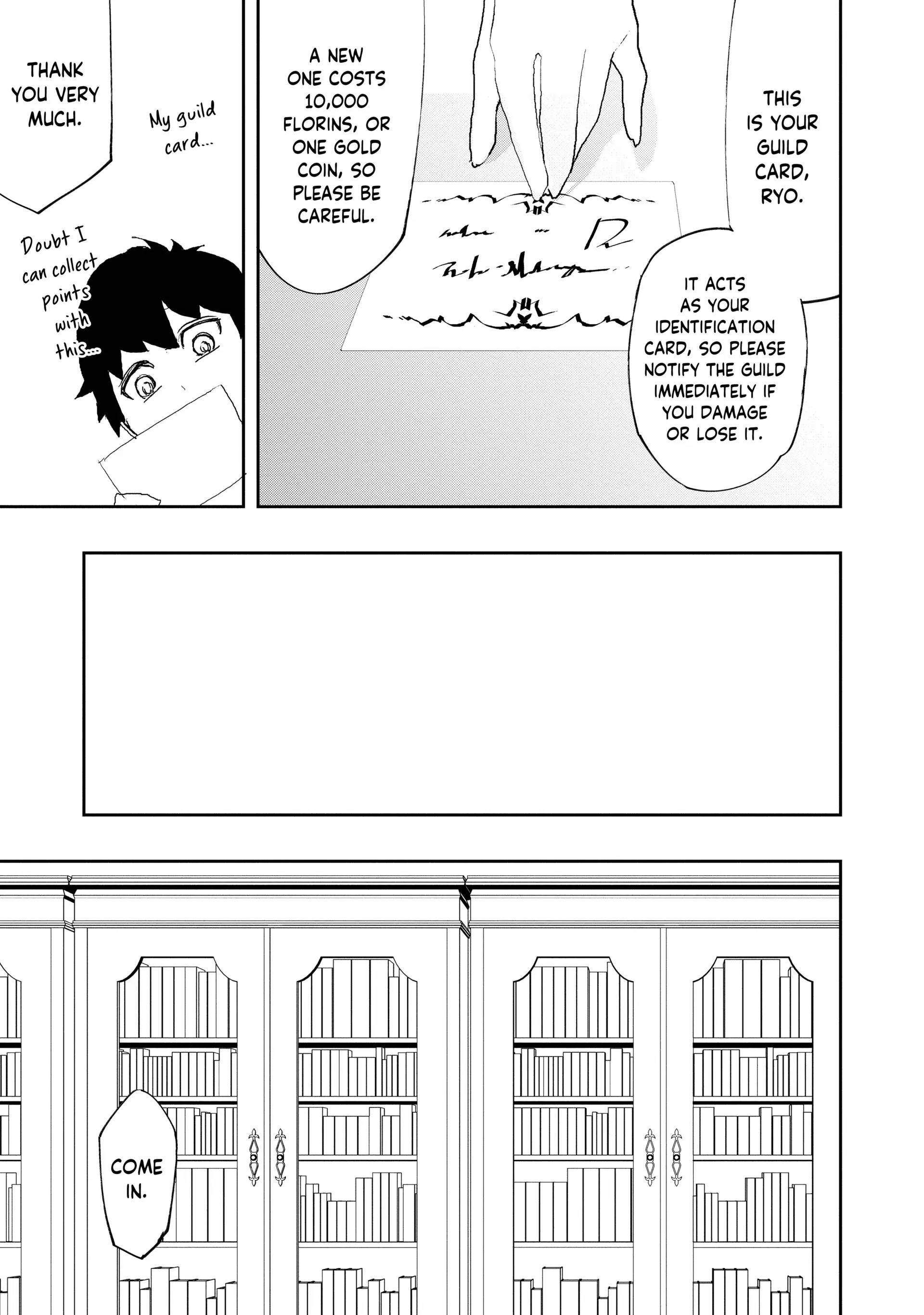 Water Magician @COMIC Chapter 9 - Page 11 in English