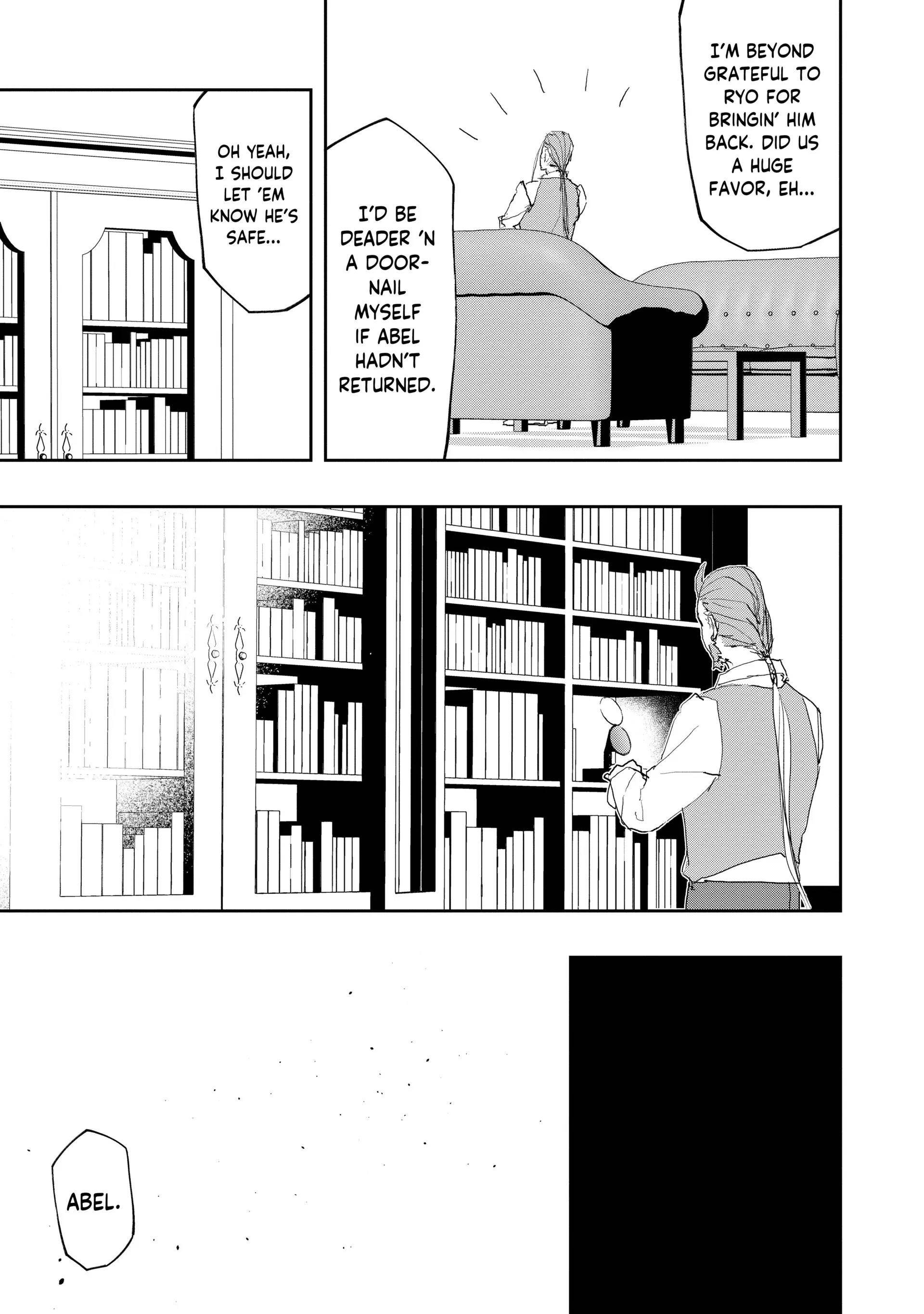 Water Magician @COMIC Chapter 9 - Page 17 in English