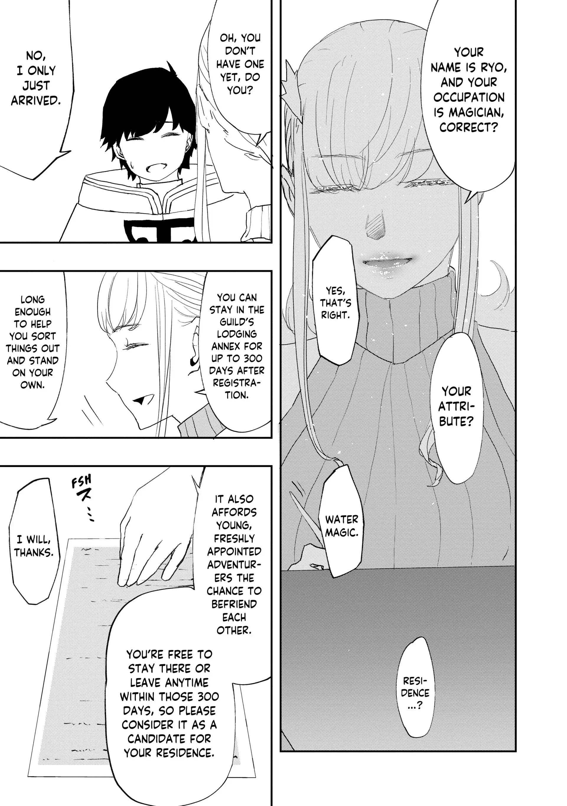 Water Magician @COMIC Chapter 9 - Page 7 in English