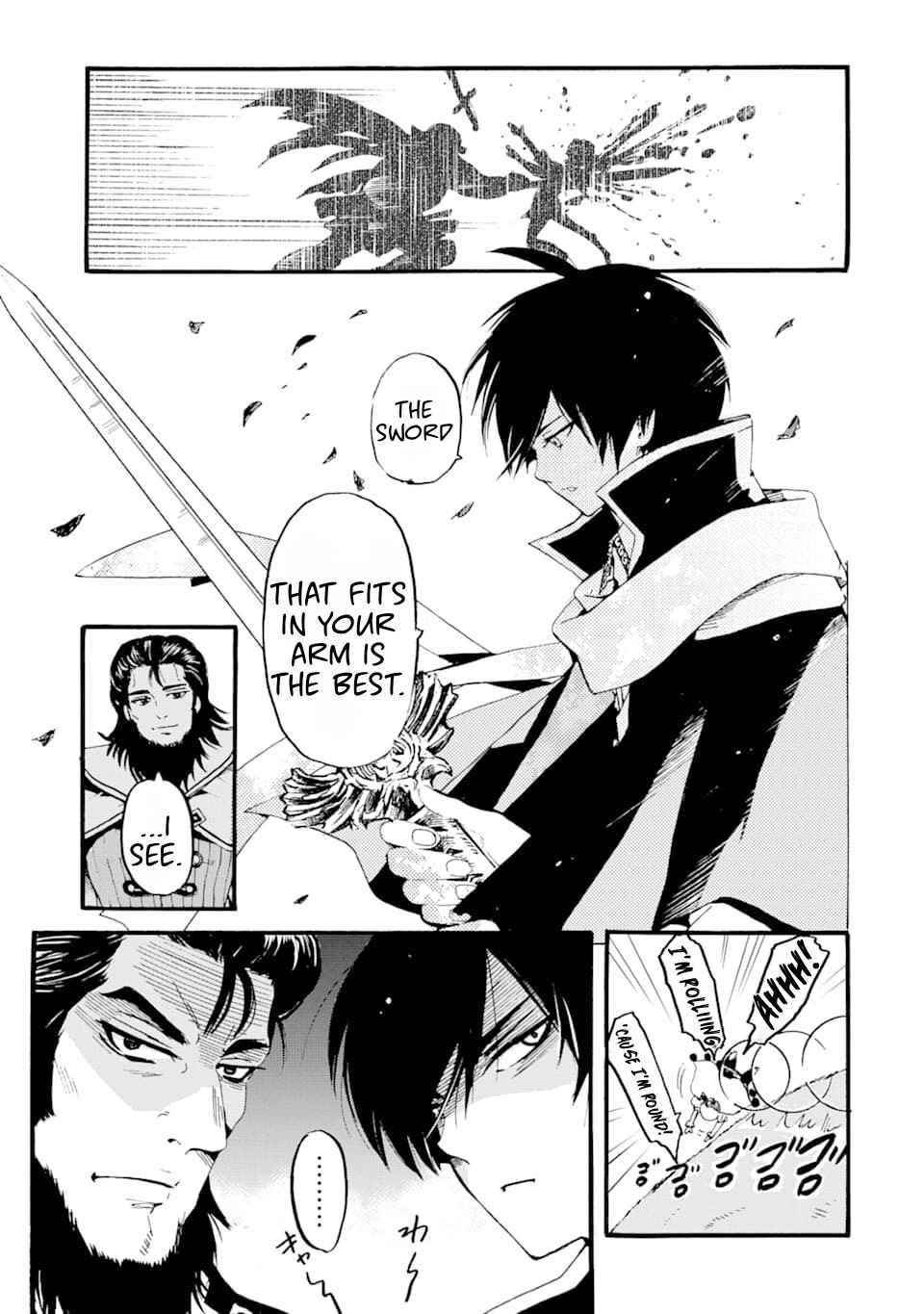 Tensei Shita Moto Dorei, Saikyou no Kizoku ni Natte Toshiue no Musume to Sekai Saikyou wo Mezashimas Chapter 1 - Page 22 in English