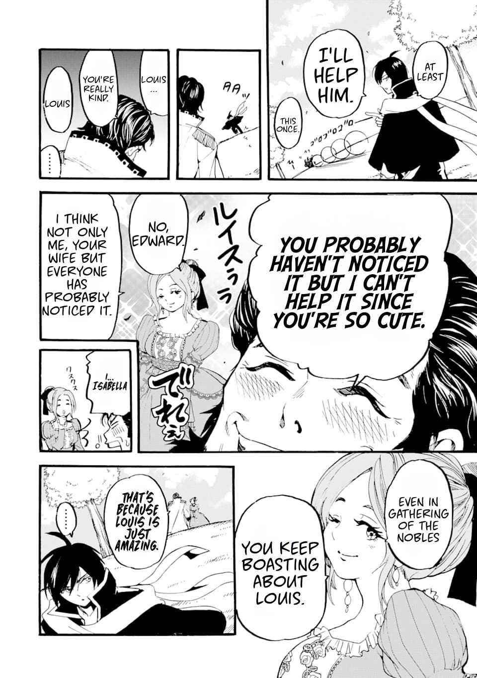Tensei Shita Moto Dorei, Saikyou no Kizoku ni Natte Toshiue no Musume to Sekai Saikyou wo Mezashimas Chapter 1 - Page 23 in English