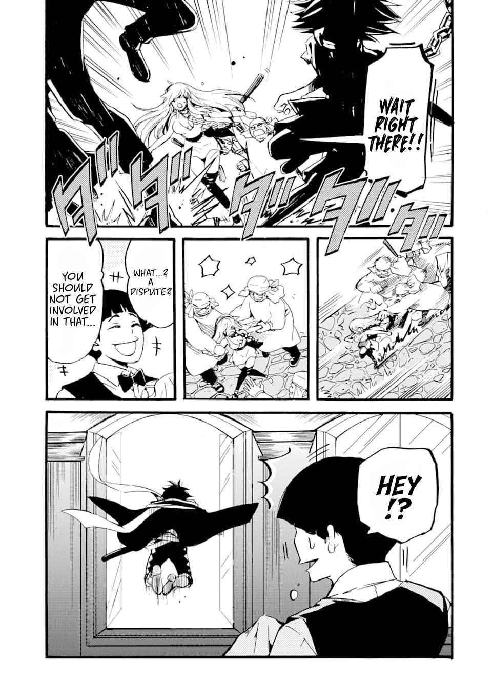 Tensei Shita Moto Dorei, Saikyou no Kizoku ni Natte Toshiue no Musume to Sekai Saikyou wo Mezashimas Chapter 1 - Page 28 in English