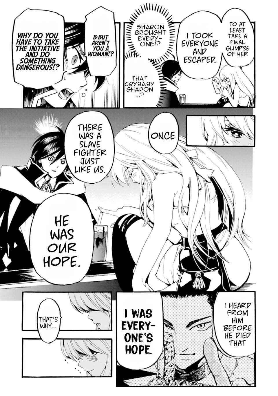 Tensei Shita Moto Dorei, Saikyou no Kizoku ni Natte Toshiue no Musume to Sekai Saikyou wo Mezashimas Chapter 1 - Page 35 in English