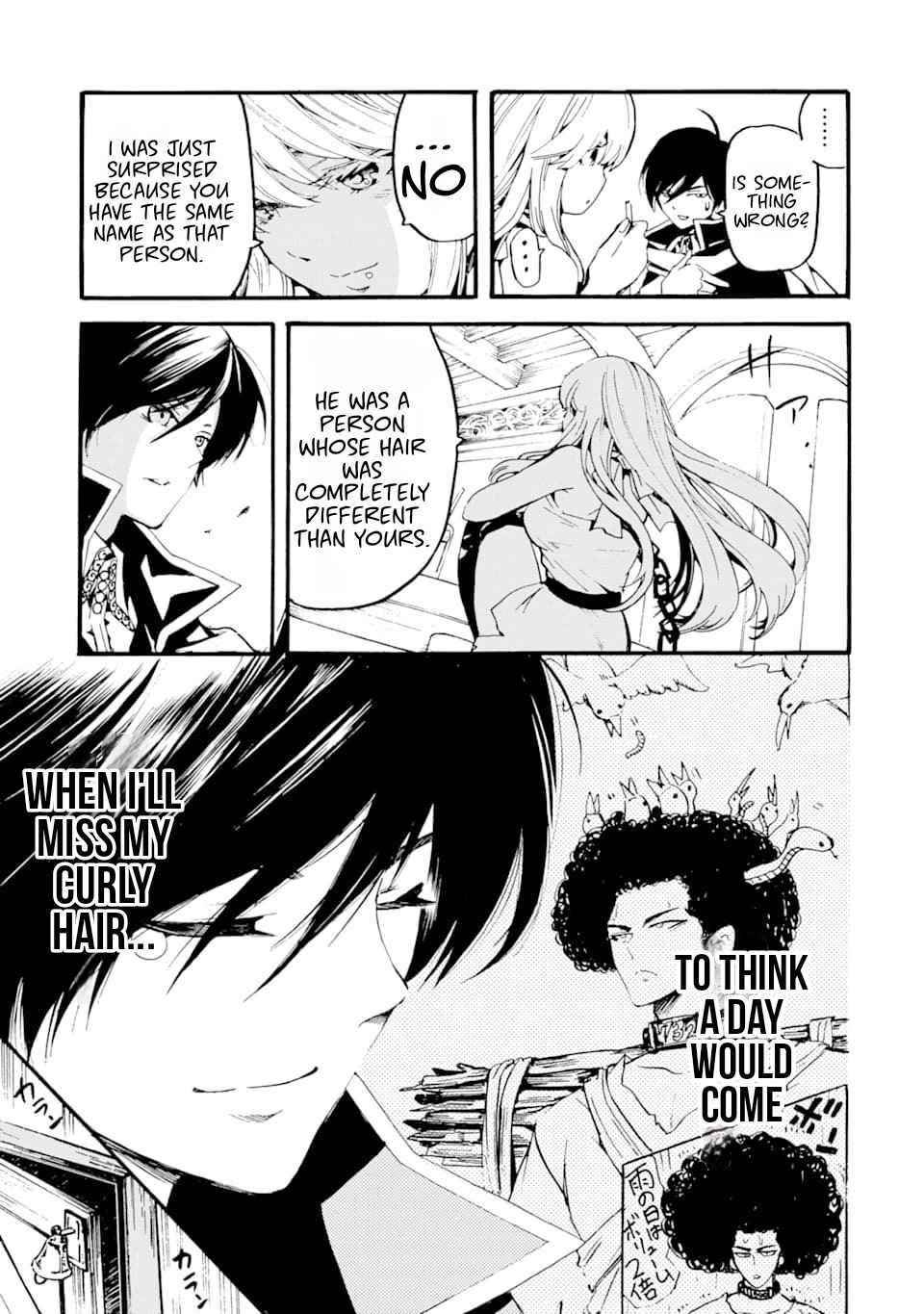 Tensei Shita Moto Dorei, Saikyou no Kizoku ni Natte Toshiue no Musume to Sekai Saikyou wo Mezashimas Chapter 1 - Page 37 in English