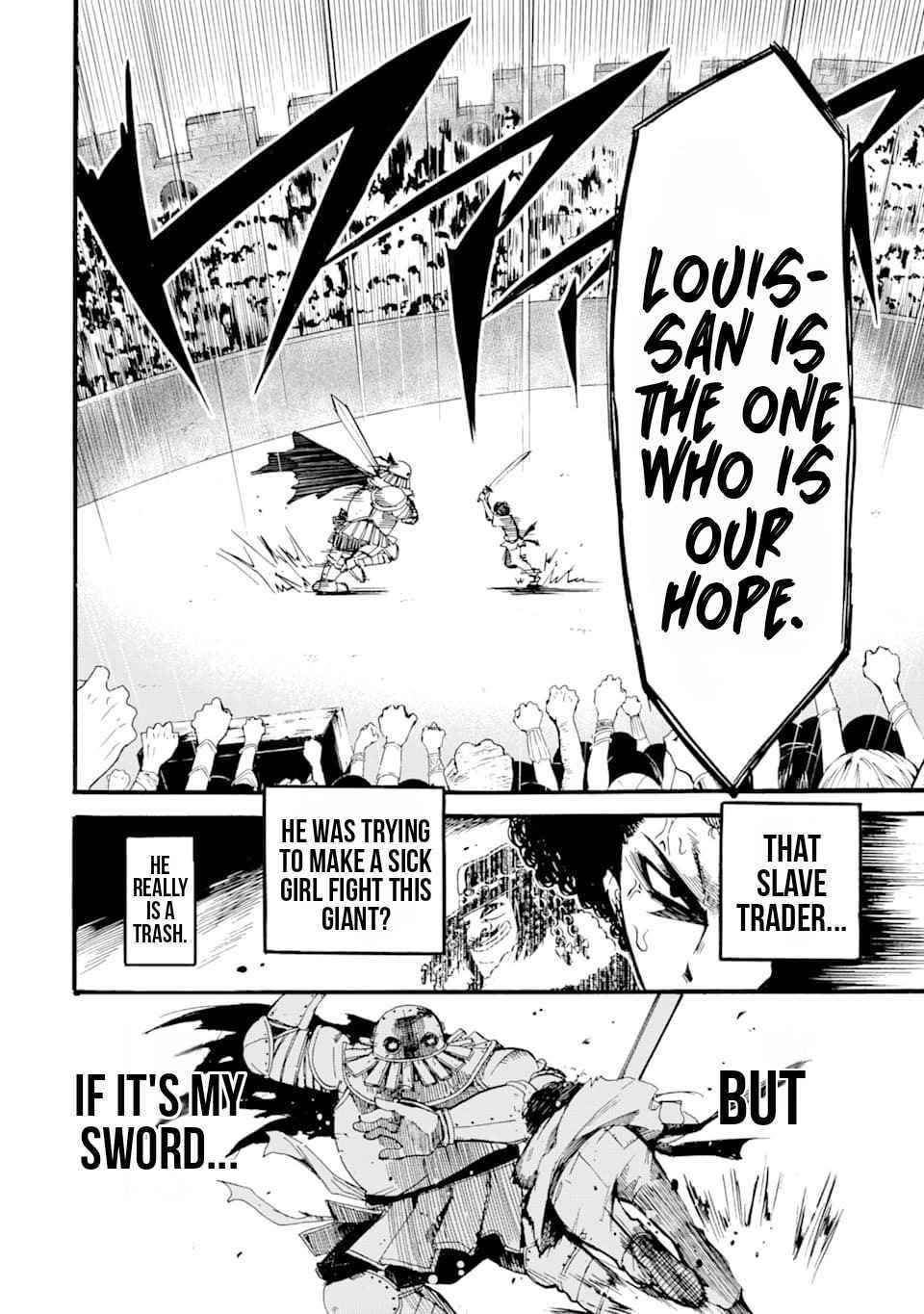 Tensei Shita Moto Dorei, Saikyou no Kizoku ni Natte Toshiue no Musume to Sekai Saikyou wo Mezashimas Chapter 1 - Page 4 in English