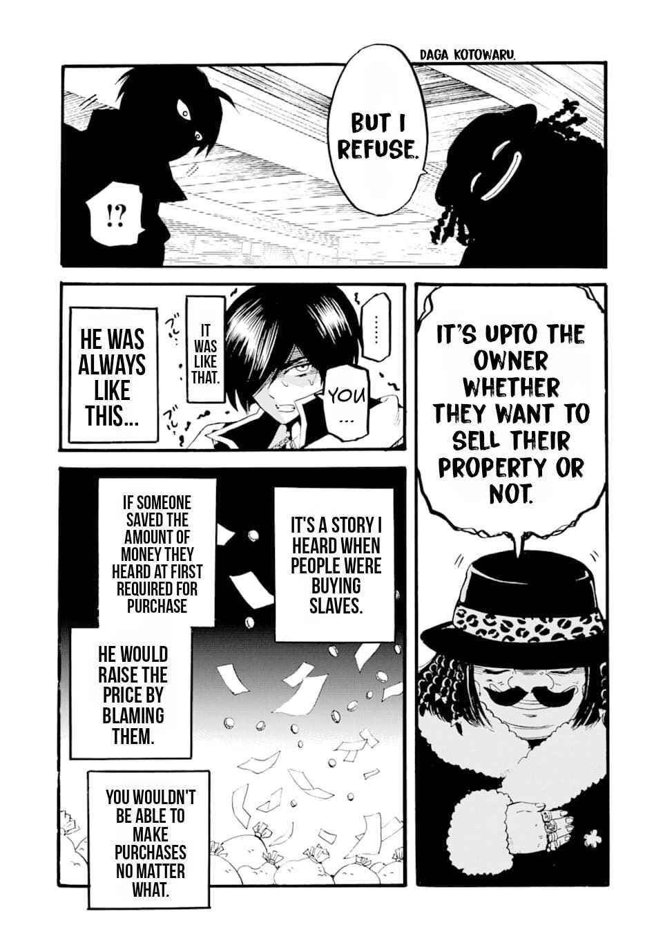 Tensei Shita Moto Dorei, Saikyou no Kizoku ni Natte Toshiue no Musume to Sekai Saikyou wo Mezashimas Chapter 1 - Page 41 in English