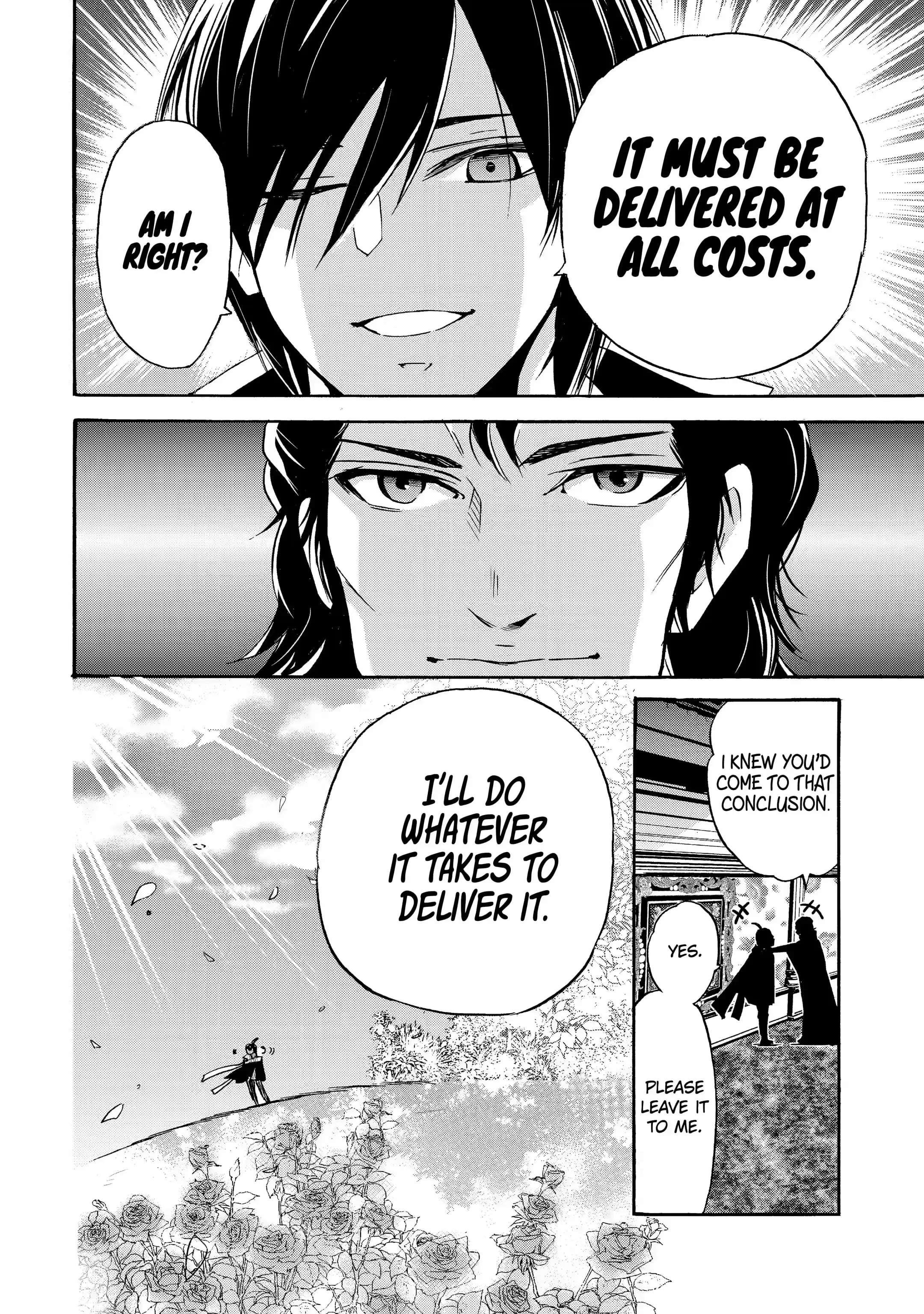 Tensei Shita Moto Dorei, Saikyou no Kizoku ni Natte Toshiue no Musume to Sekai Saikyou wo Mezashimas Chapter 11.1 - Page 8 in English
