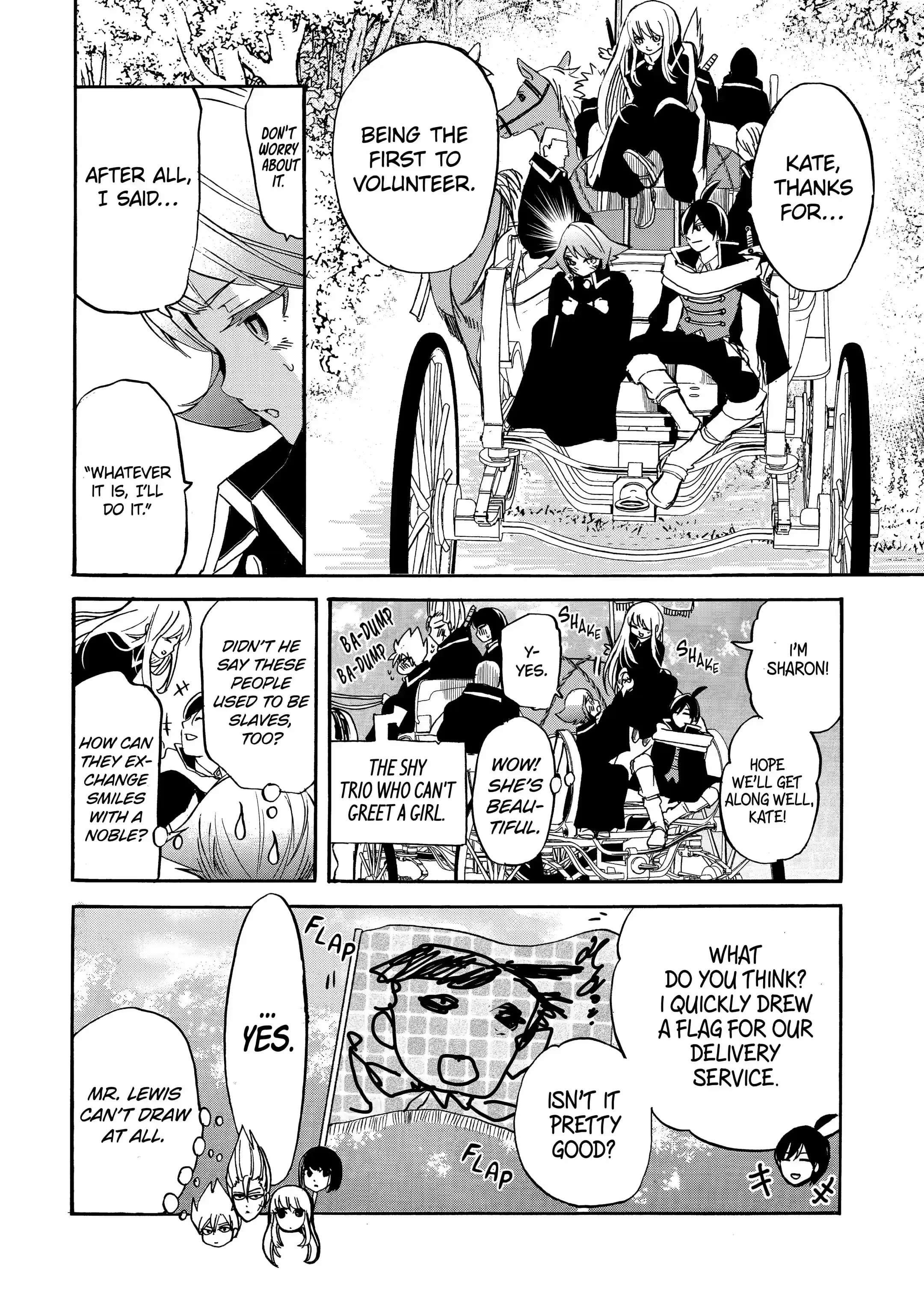 Tensei Shita Moto Dorei, Saikyou no Kizoku ni Natte Toshiue no Musume to Sekai Saikyou wo Mezashimas Chapter 11.3 - Page 4 in English