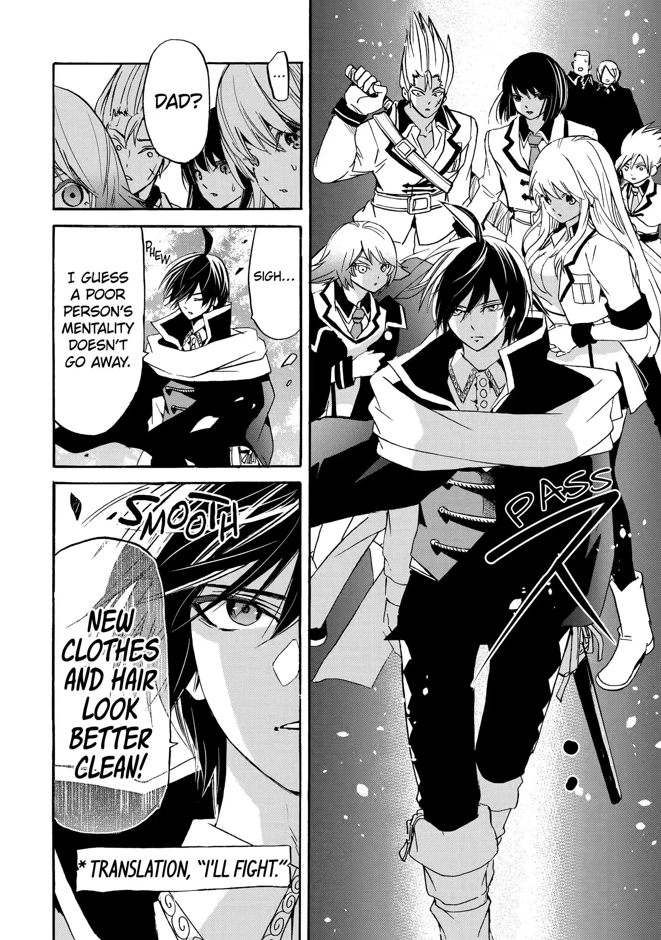 Tensei Shita Moto Dorei, Saikyou no Kizoku ni Natte Toshiue no Musume to Sekai Saikyou wo Mezashimas Chapter 11.4 - Page 5 in English