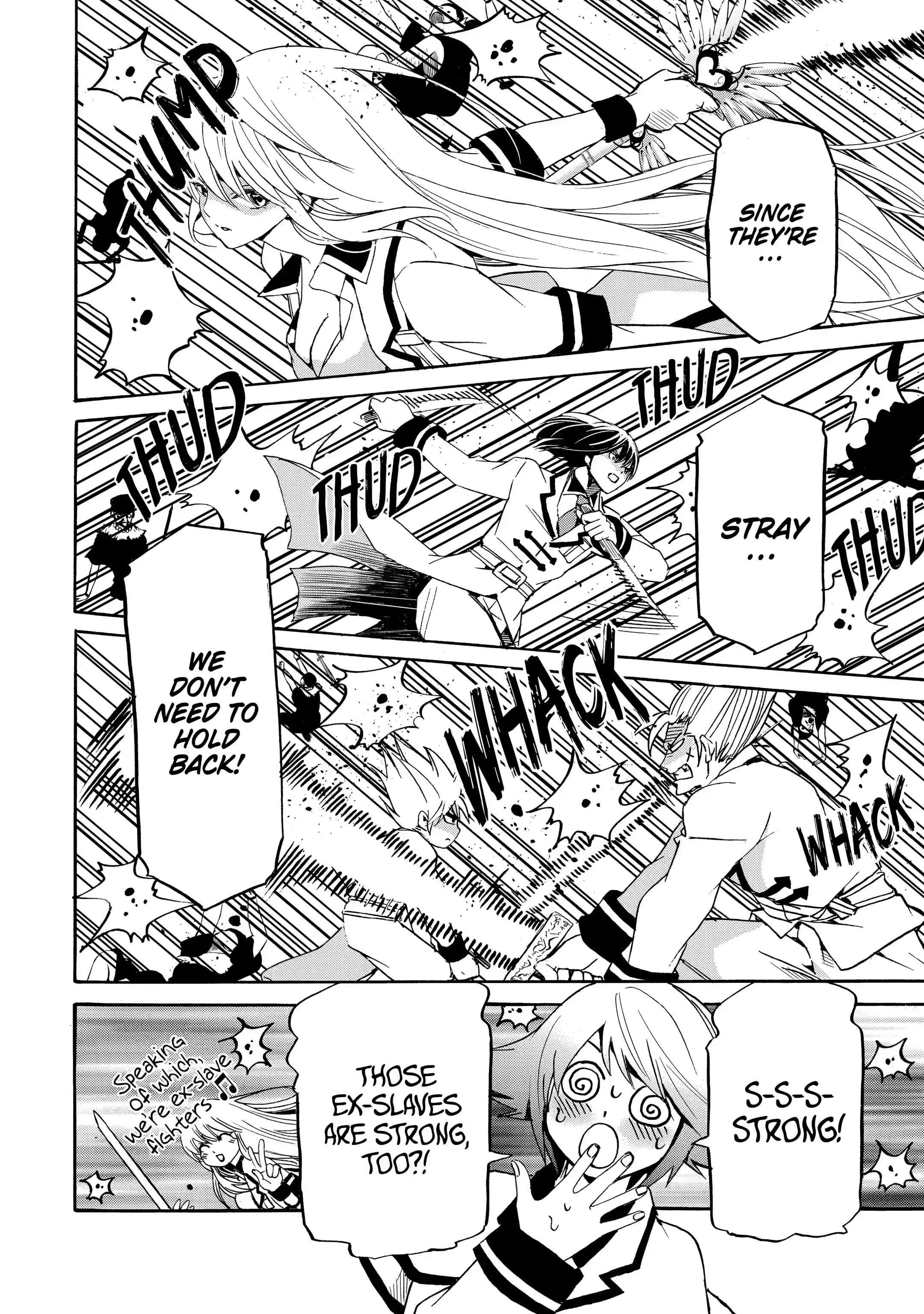 Tensei Shita Moto Dorei, Saikyou no Kizoku ni Natte Toshiue no Musume to Sekai Saikyou wo Mezashimas Chapter 12.1 - Page 4 in English