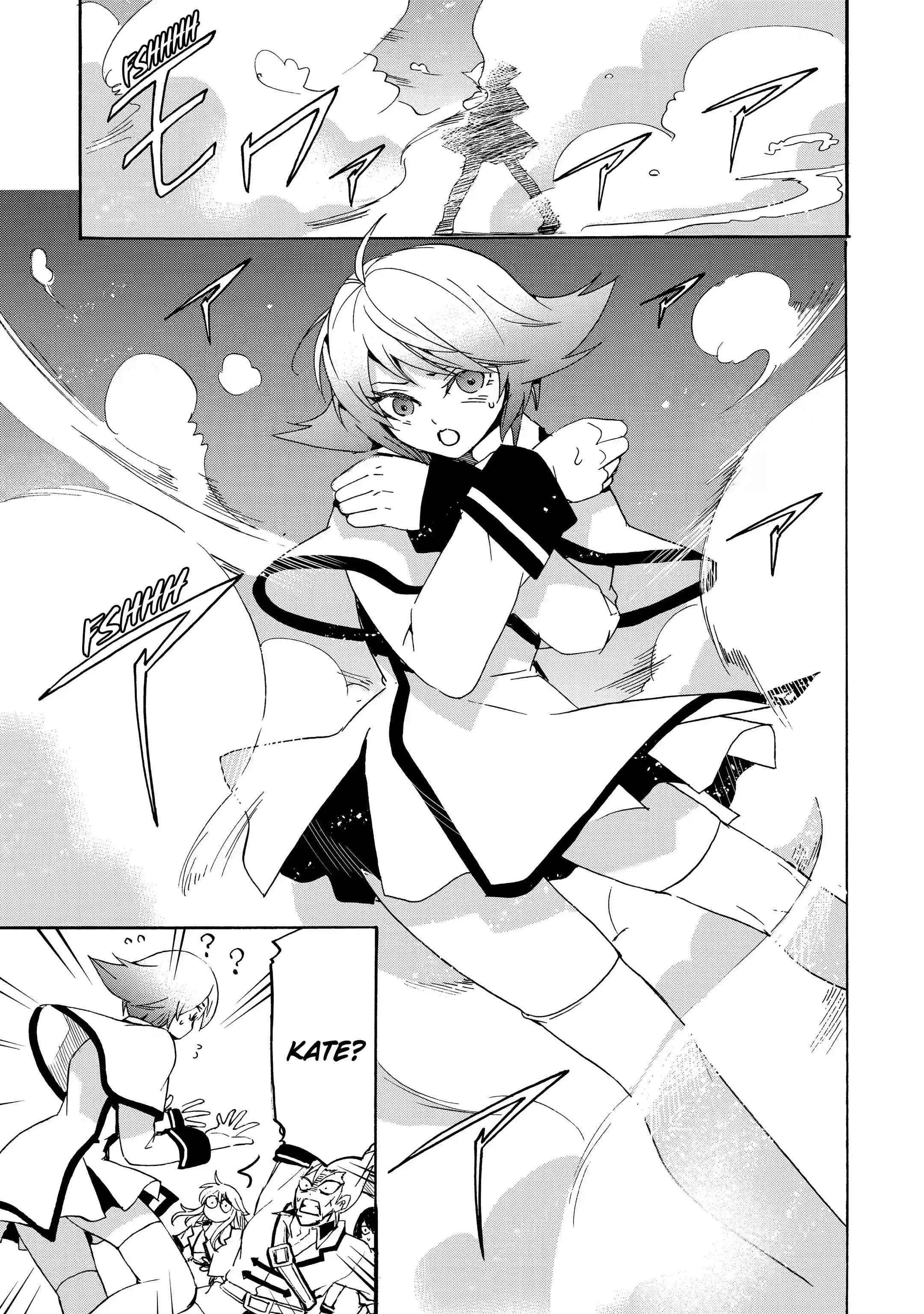 Tensei Shita Moto Dorei, Saikyou no Kizoku ni Natte Toshiue no Musume to Sekai Saikyou wo Mezashimas Chapter 13.2 - Page 9 in English