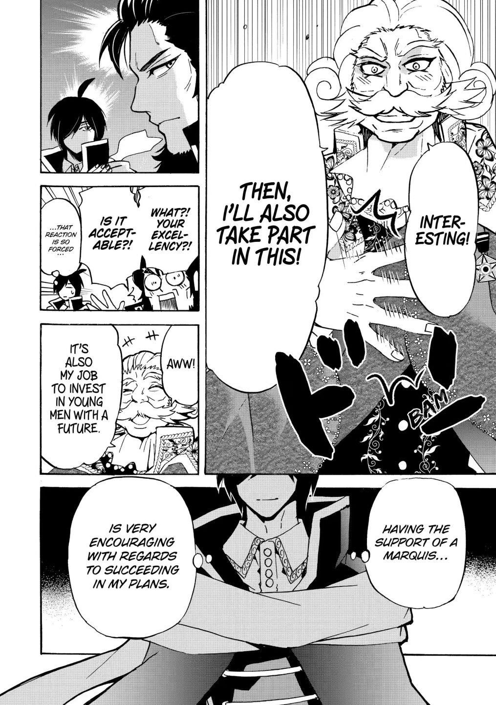 Tensei Shita Moto Dorei, Saikyou no Kizoku ni Natte Toshiue no Musume to Sekai Saikyou wo Mezashimas Chapter 15.3 - Page 7 in English