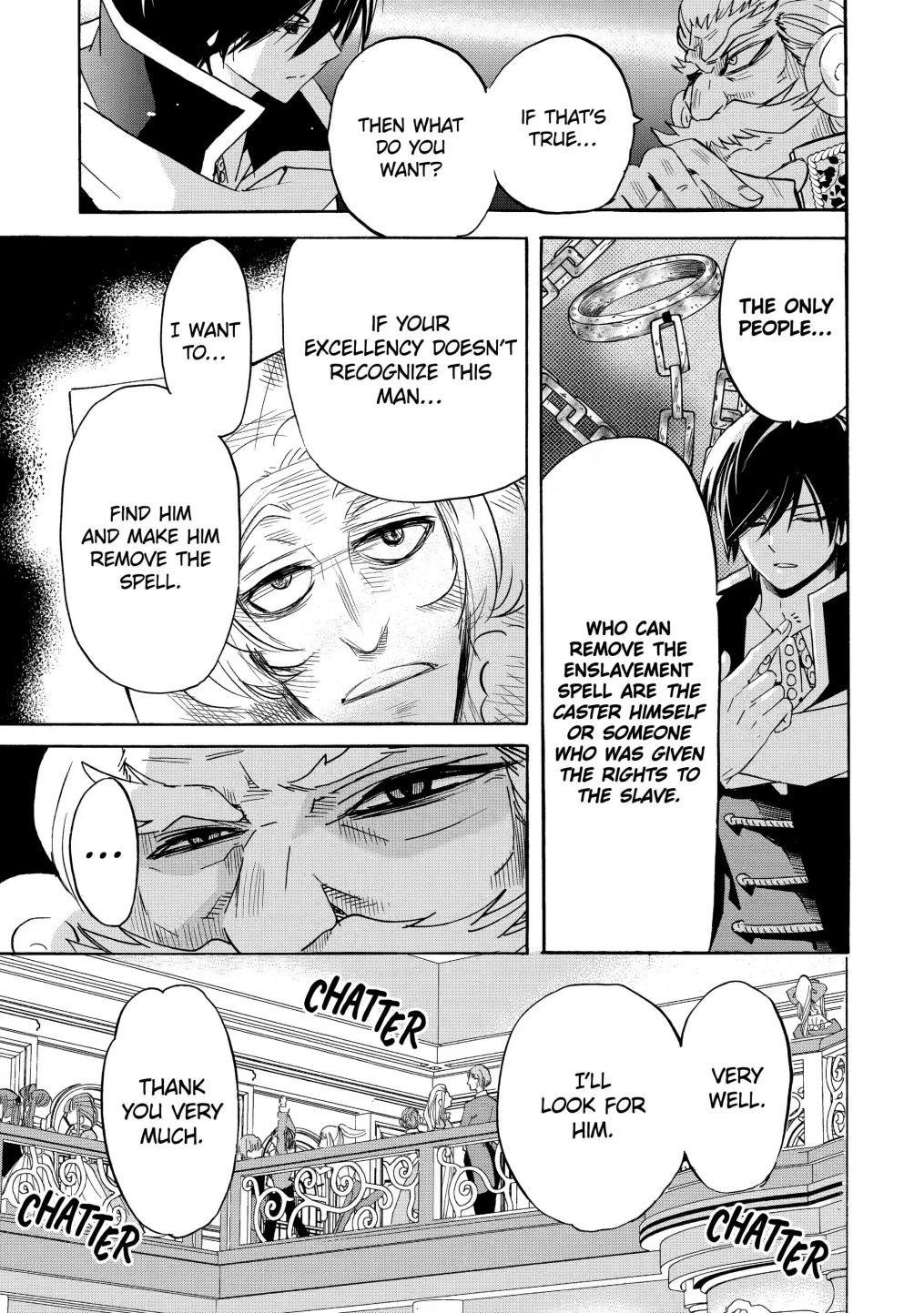 Tensei Shita Moto Dorei, Saikyou no Kizoku ni Natte Toshiue no Musume to Sekai Saikyou wo Mezashimas Chapter 16.1 - Page 5 in English