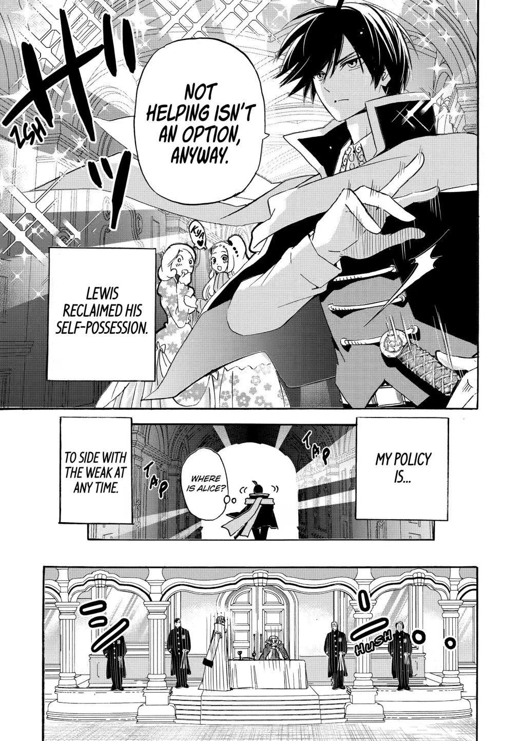 Tensei Shita Moto Dorei, Saikyou no Kizoku ni Natte Toshiue no Musume to Sekai Saikyou wo Mezashimas Chapter 16.1 - Page 9 in English