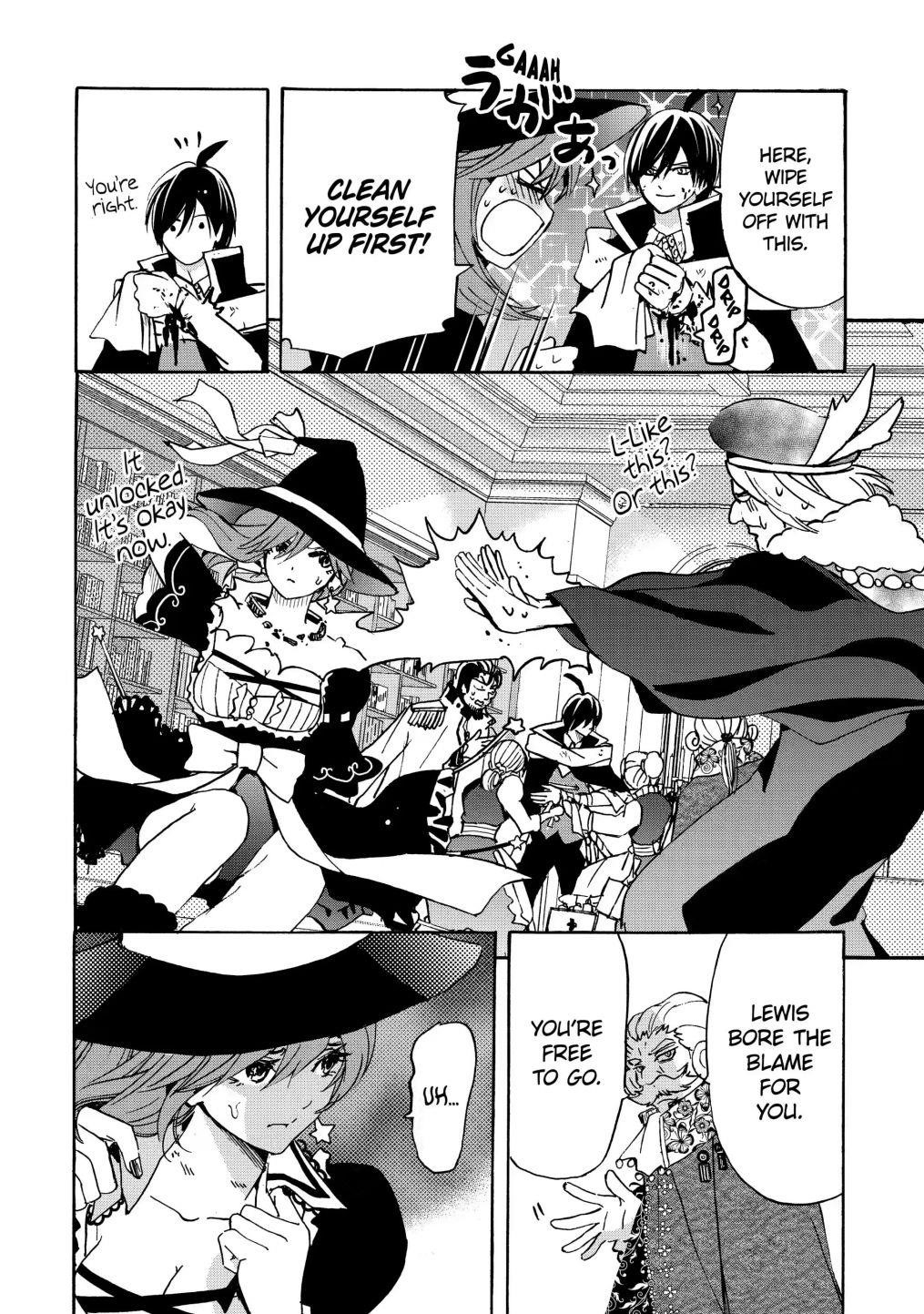 Tensei Shita Moto Dorei, Saikyou no Kizoku ni Natte Toshiue no Musume to Sekai Saikyou wo Mezashimas Chapter 17.1 - Page 4 in English
