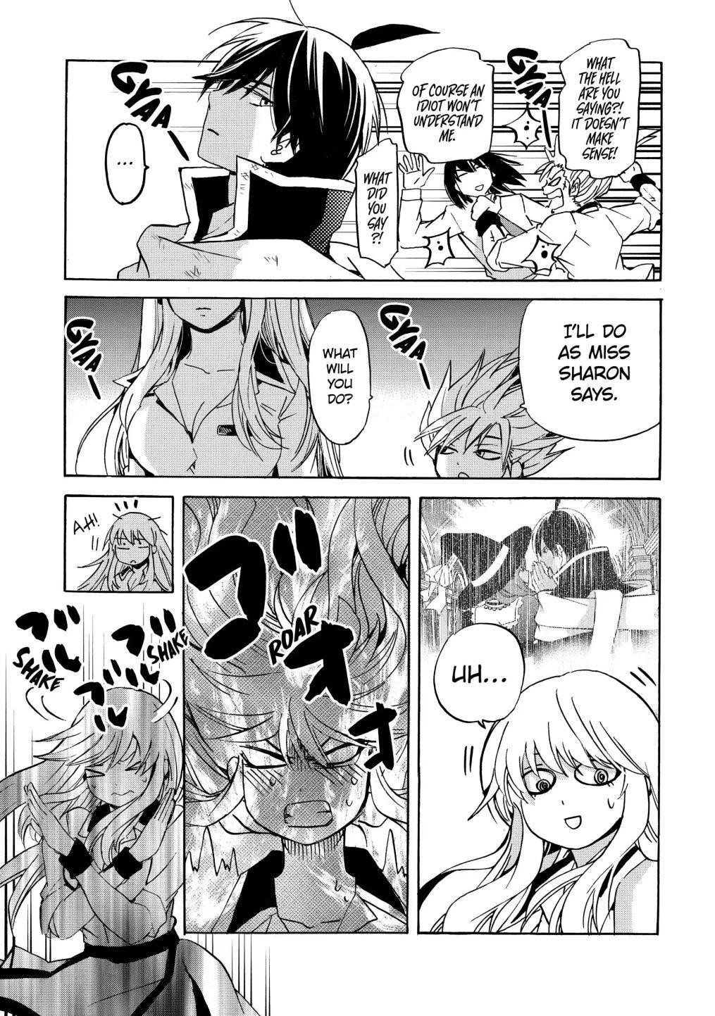 Tensei Shita Moto Dorei, Saikyou no Kizoku ni Natte Toshiue no Musume to Sekai Saikyou wo Mezashimas Chapter 17.3 - Page 5 in English