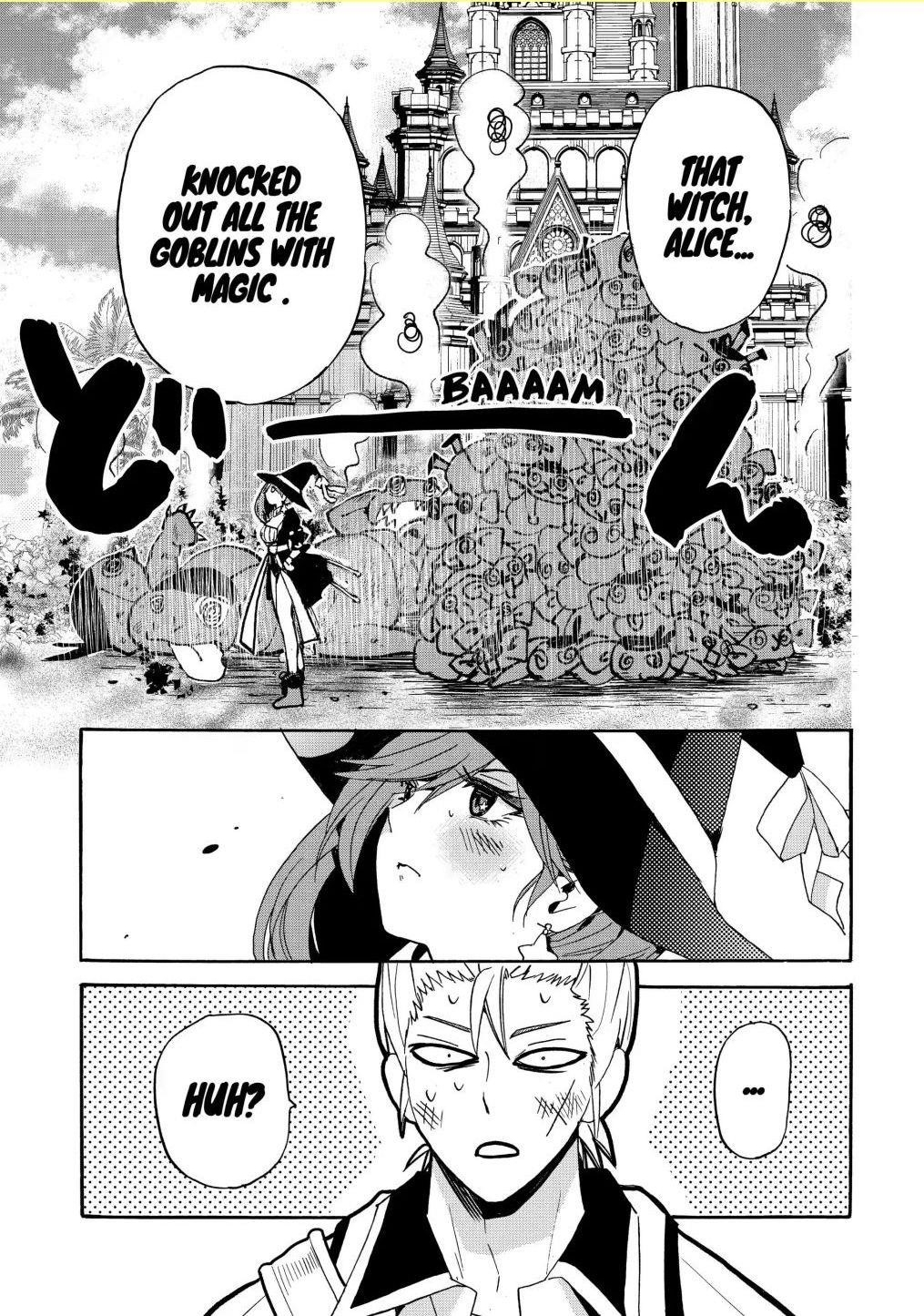Tensei Shita Moto Dorei, Saikyou no Kizoku ni Natte Toshiue no Musume to Sekai Saikyou wo Mezashimas Chapter 18.1 - Page 16 in English