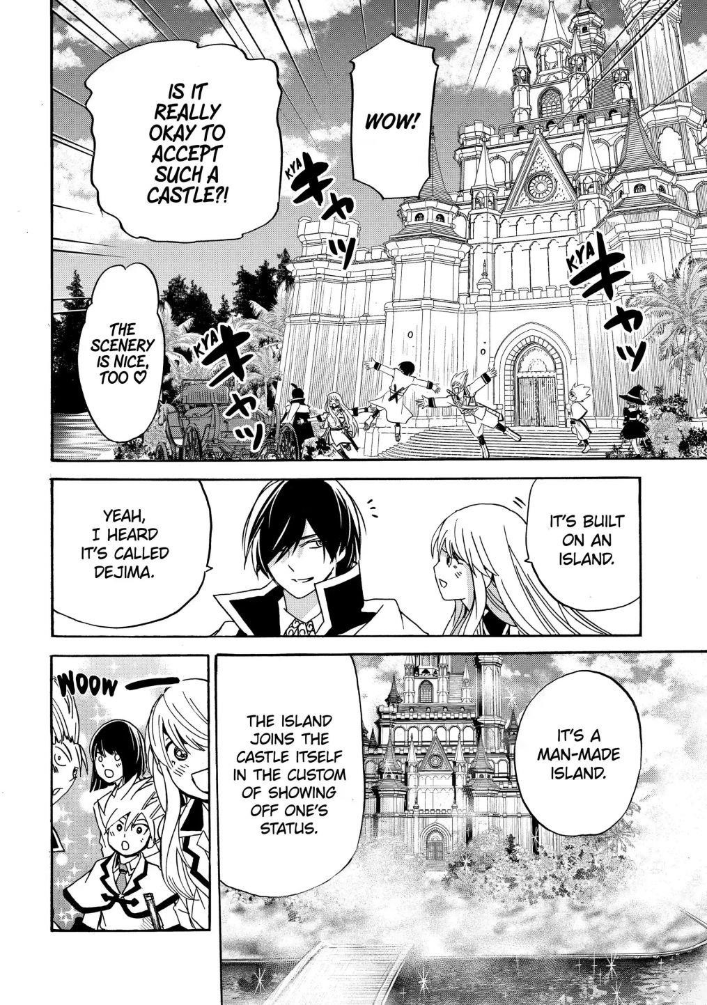 Tensei Shita Moto Dorei, Saikyou no Kizoku ni Natte Toshiue no Musume to Sekai Saikyou wo Mezashimas Chapter 18.1 - Page 7 in English