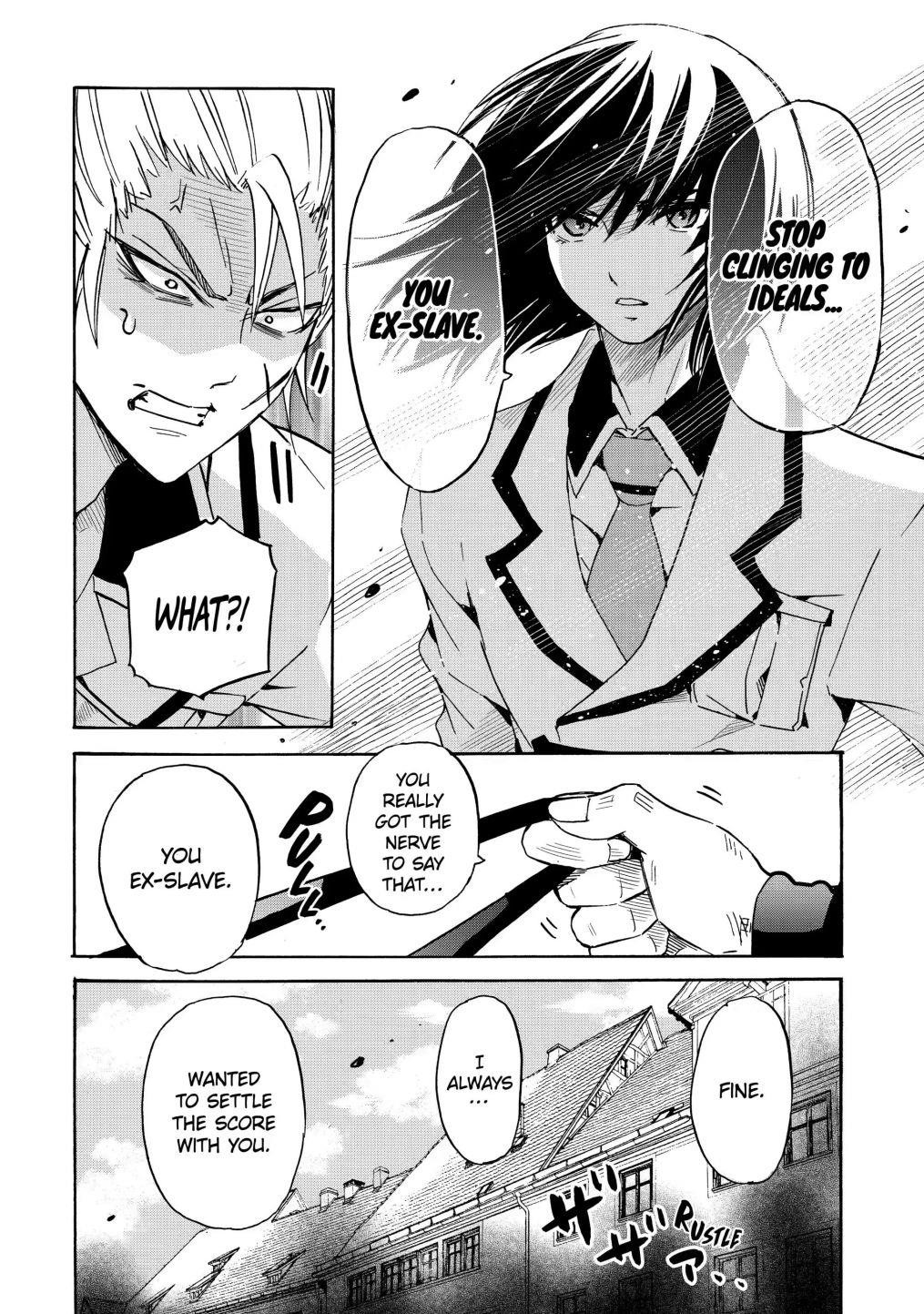 Tensei Shita Moto Dorei, Saikyou no Kizoku ni Natte Toshiue no Musume to Sekai Saikyou wo Mezashimas Chapter 18.2 - Page 15 in English