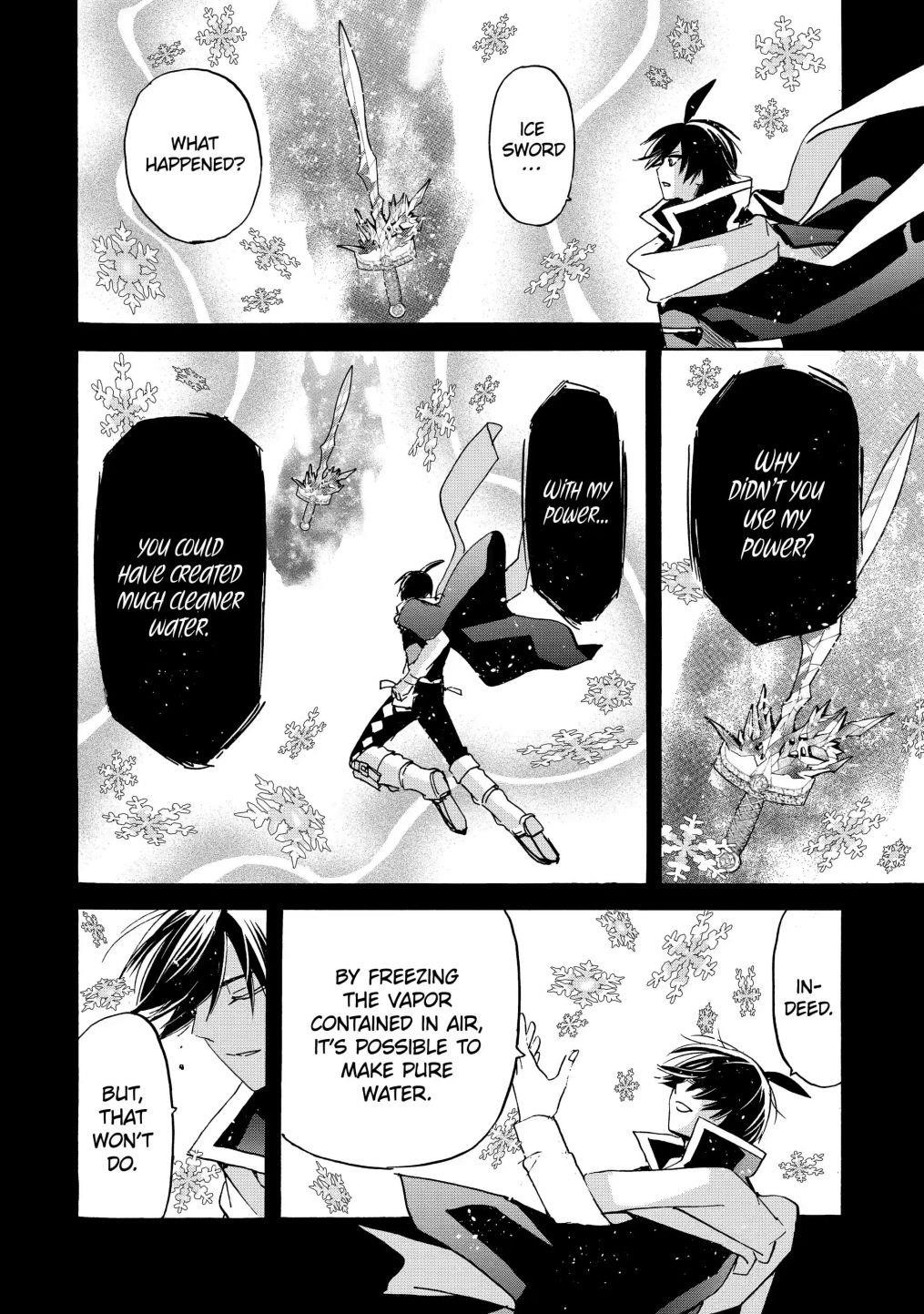 Tensei Shita Moto Dorei, Saikyou no Kizoku ni Natte Toshiue no Musume to Sekai Saikyou wo Mezashimas Chapter 18.2 - Page 17 in English