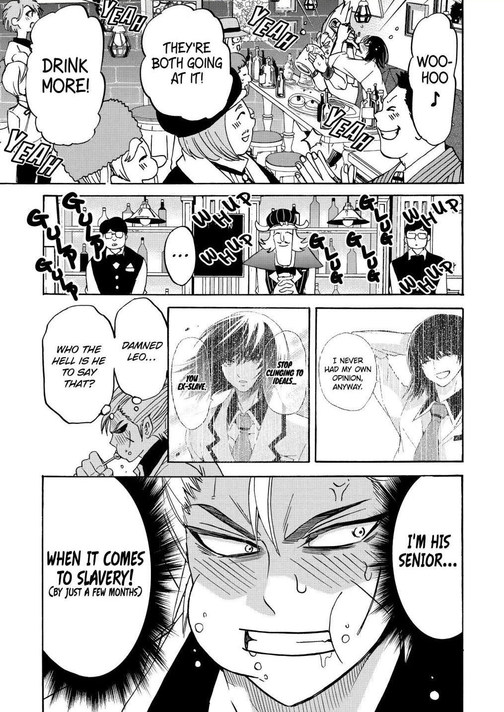 Tensei Shita Moto Dorei, Saikyou no Kizoku ni Natte Toshiue no Musume to Sekai Saikyou wo Mezashimas Chapter 19.1 - Page 3 in English