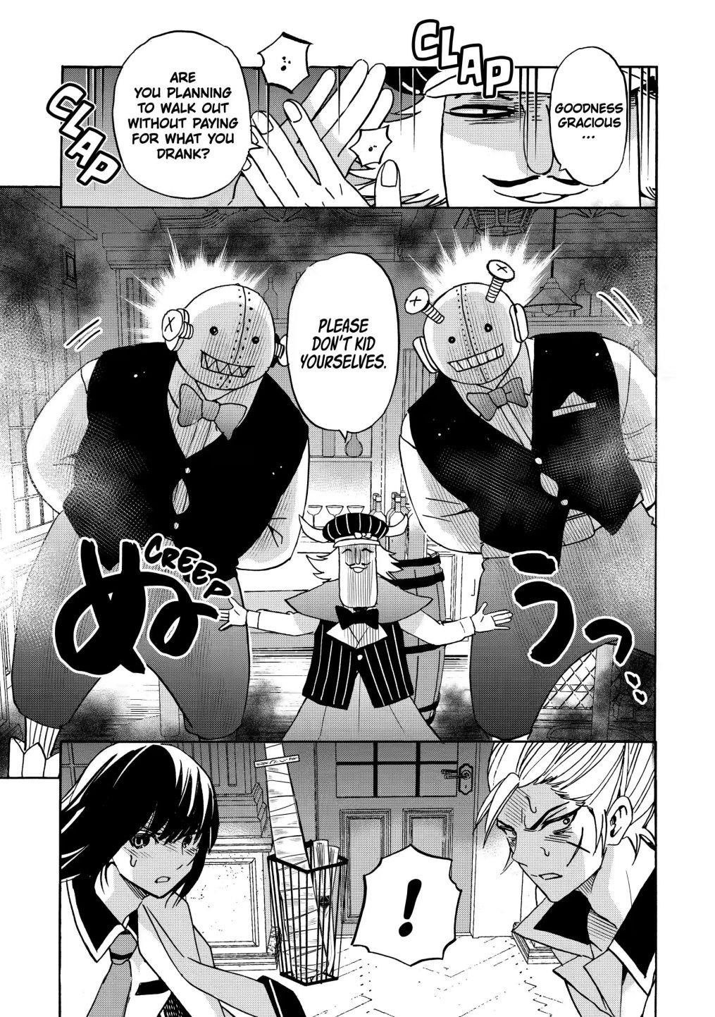 Tensei Shita Moto Dorei, Saikyou no Kizoku ni Natte Toshiue no Musume to Sekai Saikyou wo Mezashimas Chapter 19.1 - Page 7 in English