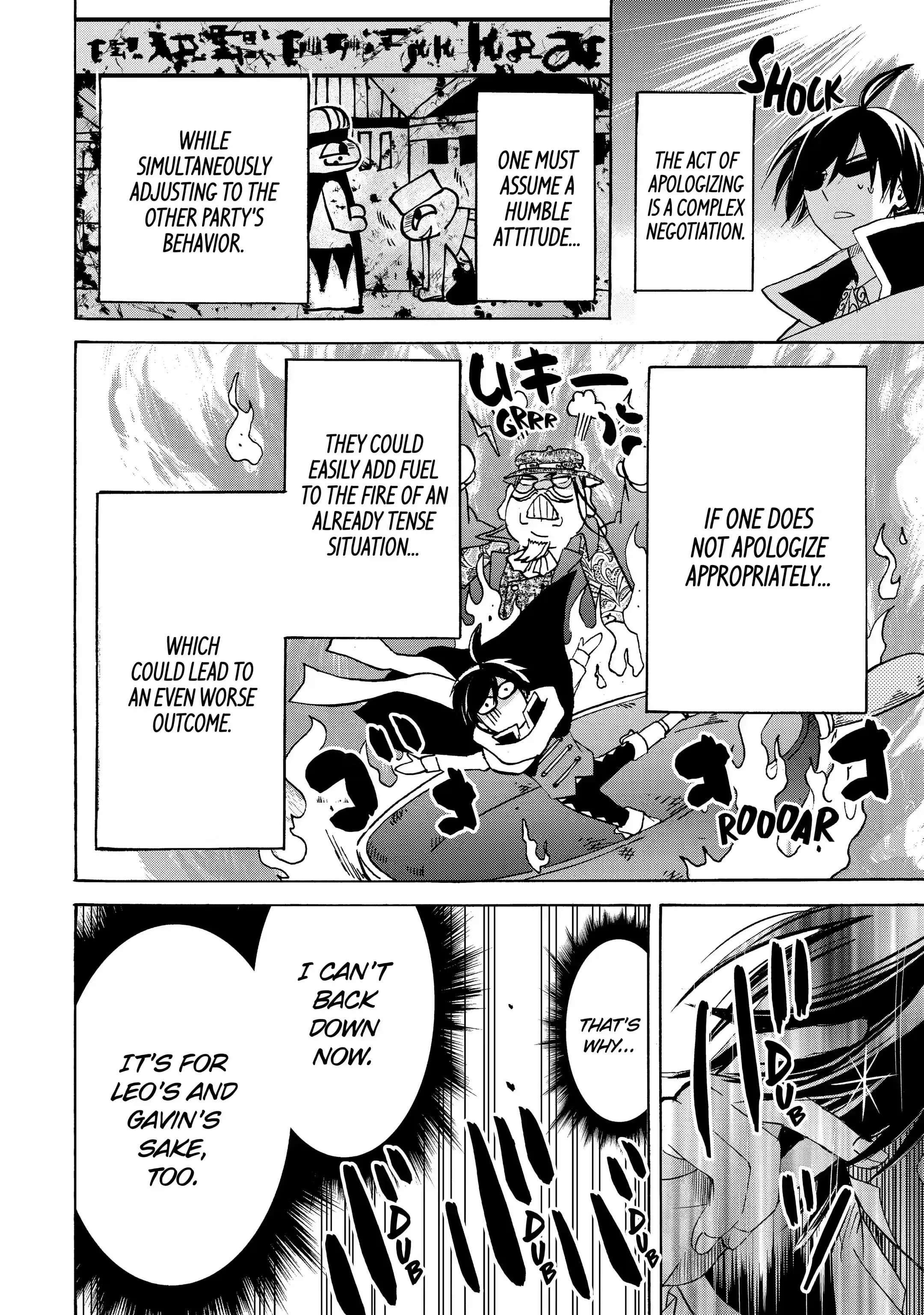 Tensei Shita Moto Dorei, Saikyou no Kizoku ni Natte Toshiue no Musume to Sekai Saikyou wo Mezashimas Chapter 20.1 - Page 4 in English
