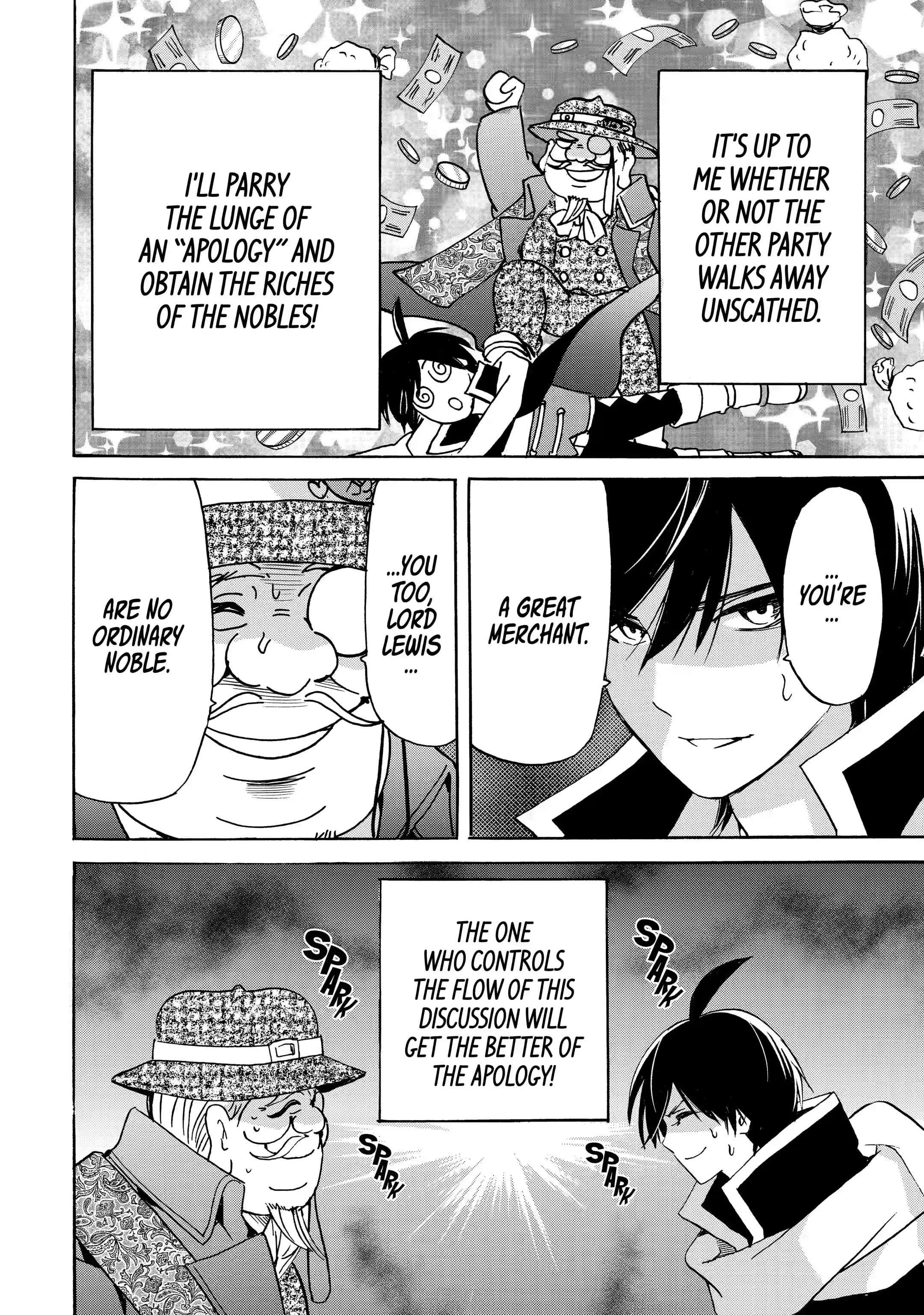 Tensei Shita Moto Dorei, Saikyou no Kizoku ni Natte Toshiue no Musume to Sekai Saikyou wo Mezashimas Chapter 20.1 - Page 8 in English