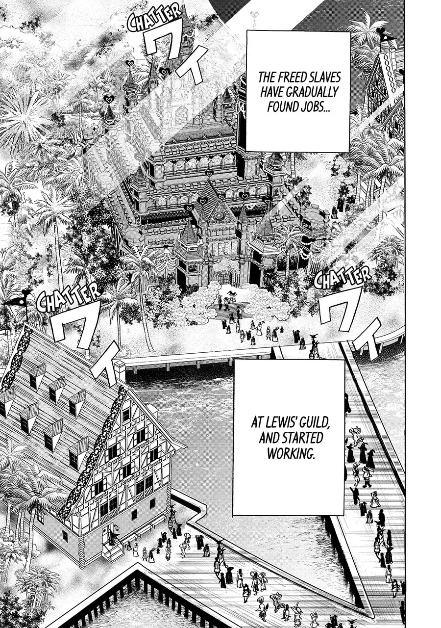 Tensei Shita Moto Dorei, Saikyou no Kizoku ni Natte Toshiue no Musume to Sekai Saikyou wo Mezashimas Chapter 24.2 - Page 13 in English