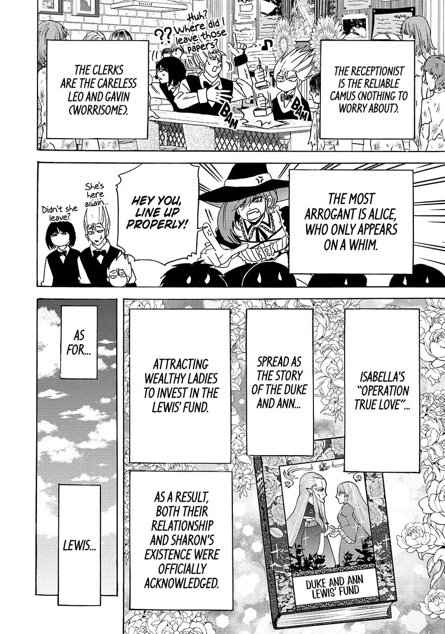 Tensei Shita Moto Dorei, Saikyou no Kizoku ni Natte Toshiue no Musume to Sekai Saikyou wo Mezashimas Chapter 24.2 - Page 14 in English