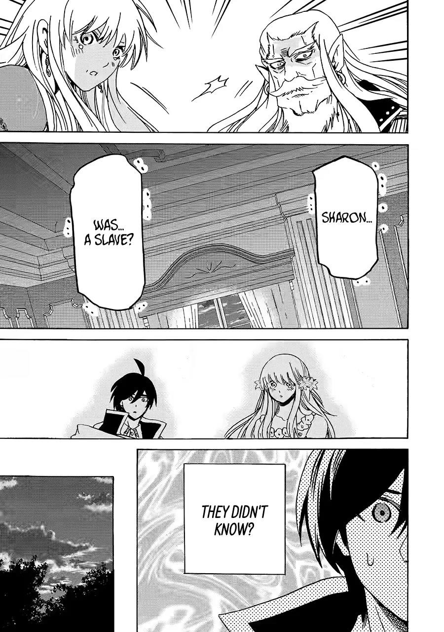 Tensei Shita Moto Dorei, Saikyou no Kizoku ni Natte Toshiue no Musume to Sekai Saikyou wo Mezashimas Chapter 24 - Page 11 in English
