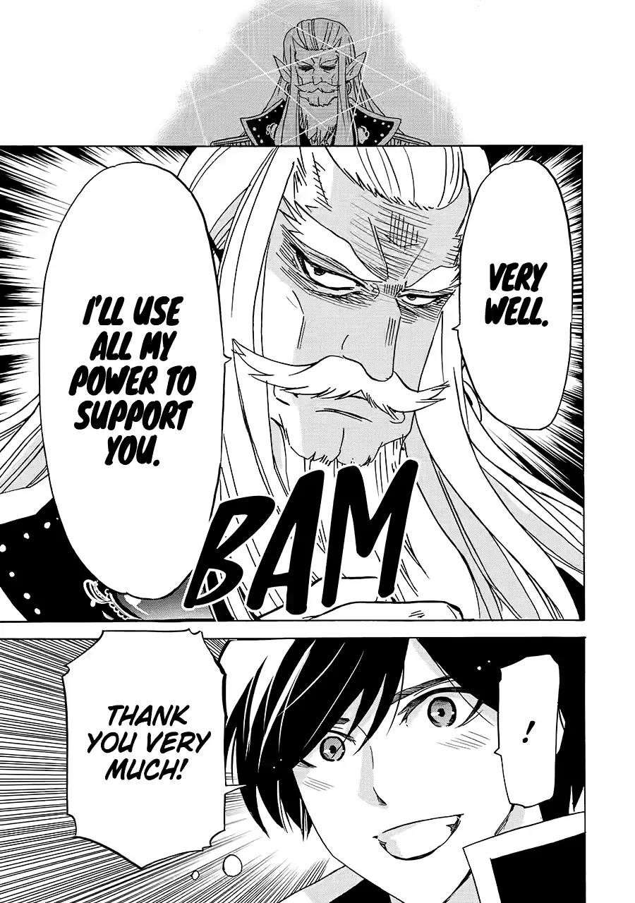 Tensei Shita Moto Dorei, Saikyou no Kizoku ni Natte Toshiue no Musume to Sekai Saikyou wo Mezashimas Chapter 24 - Page 17 in English