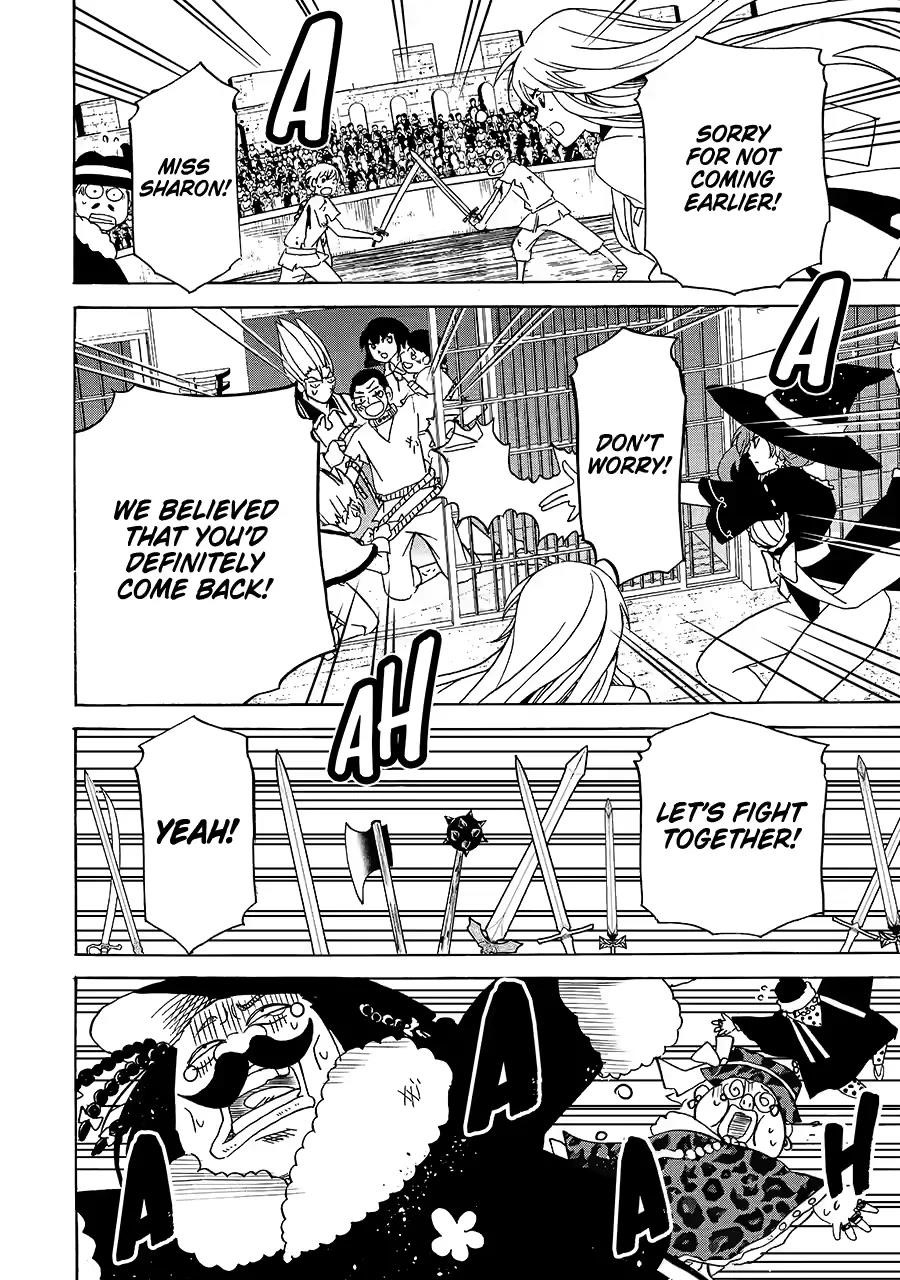 Tensei Shita Moto Dorei, Saikyou no Kizoku ni Natte Toshiue no Musume to Sekai Saikyou wo Mezashimas Chapter 24 - Page 24 in English