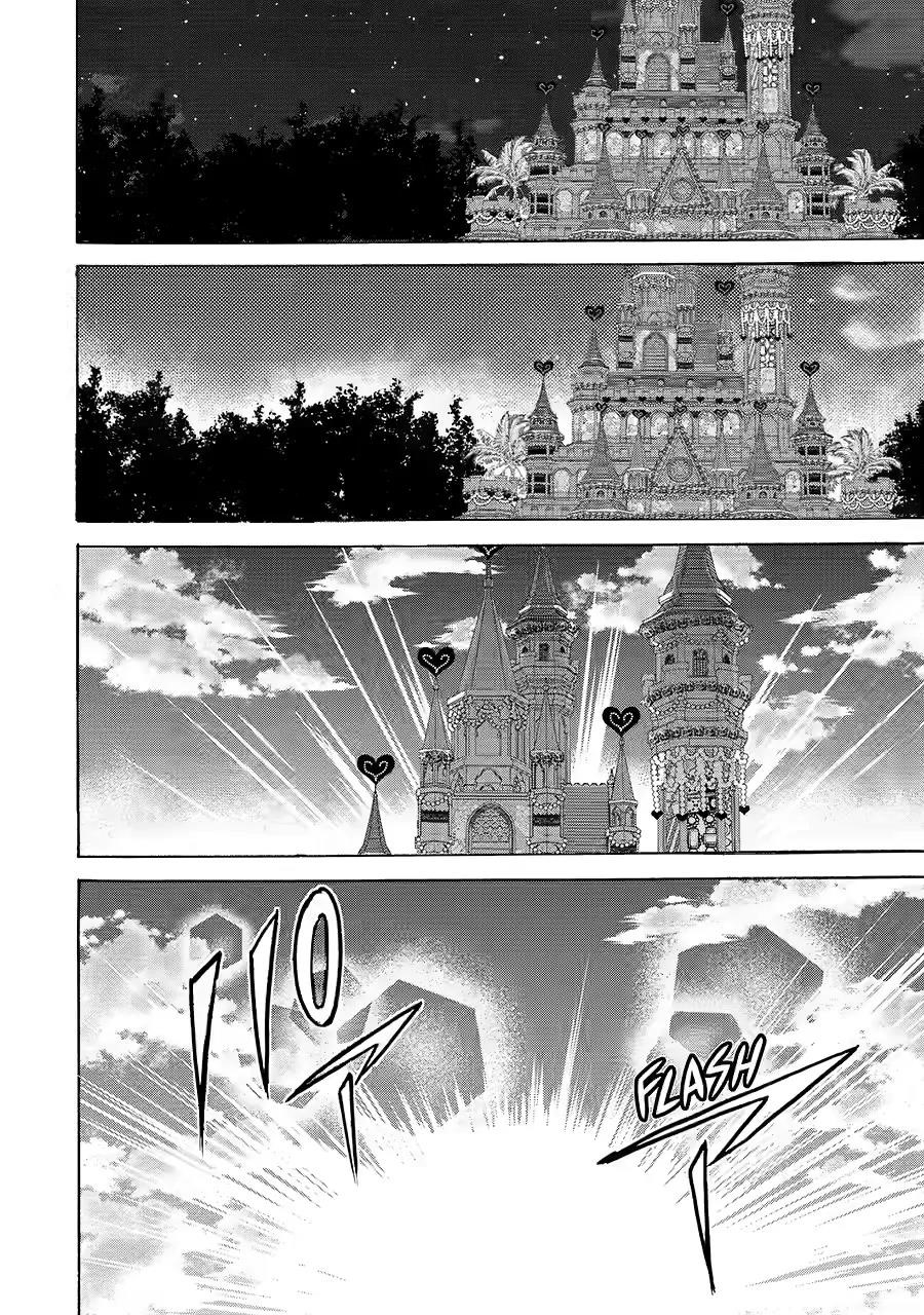 Tensei Shita Moto Dorei, Saikyou no Kizoku ni Natte Toshiue no Musume to Sekai Saikyou wo Mezashimas Chapter 24 - Page 29 in English