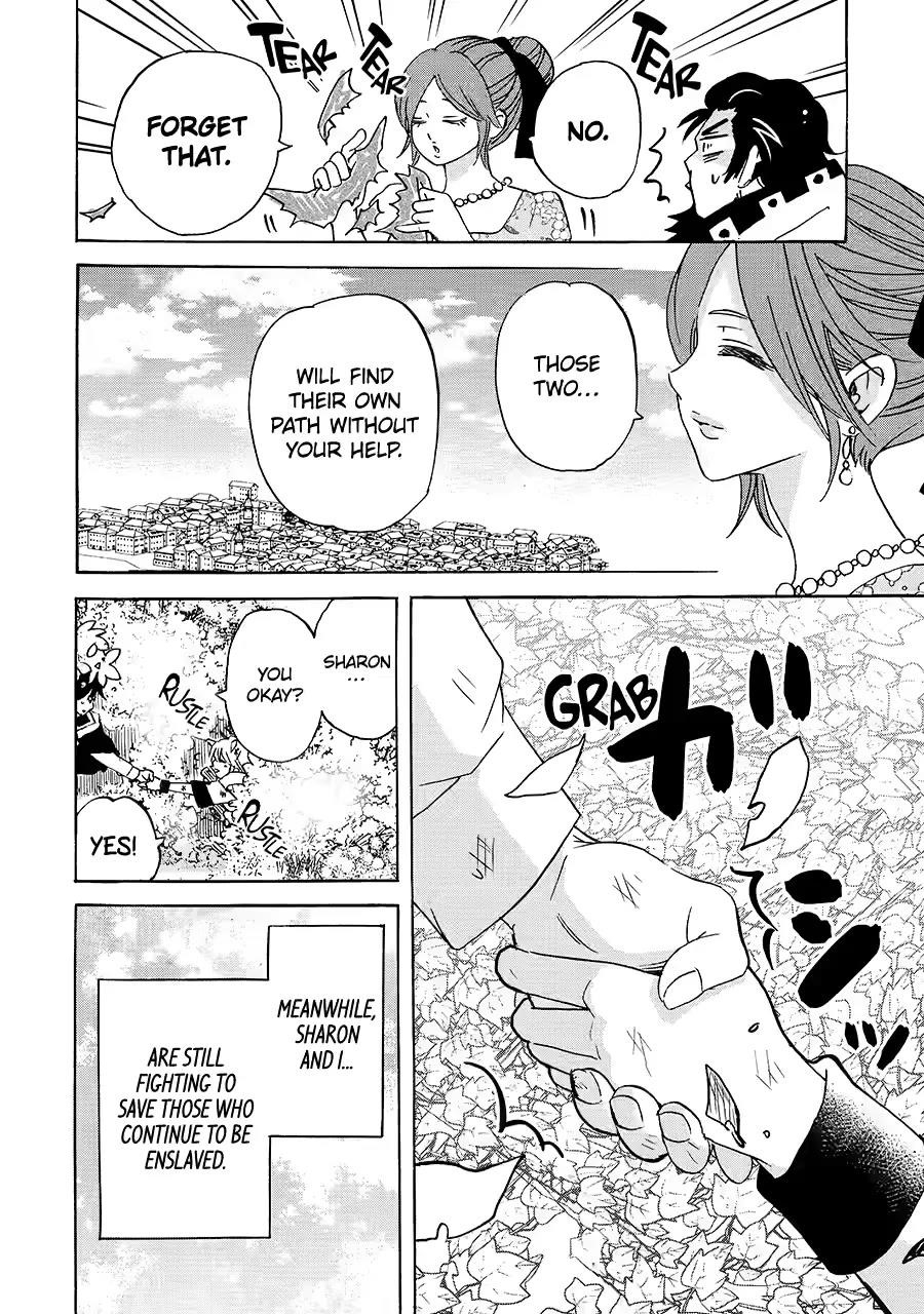 Tensei Shita Moto Dorei, Saikyou no Kizoku ni Natte Toshiue no Musume to Sekai Saikyou wo Mezashimas Chapter 24 - Page 33 in English