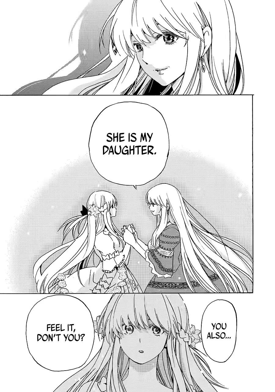 Tensei Shita Moto Dorei, Saikyou no Kizoku ni Natte Toshiue no Musume to Sekai Saikyou wo Mezashimas Chapter 24 - Page 7 in English