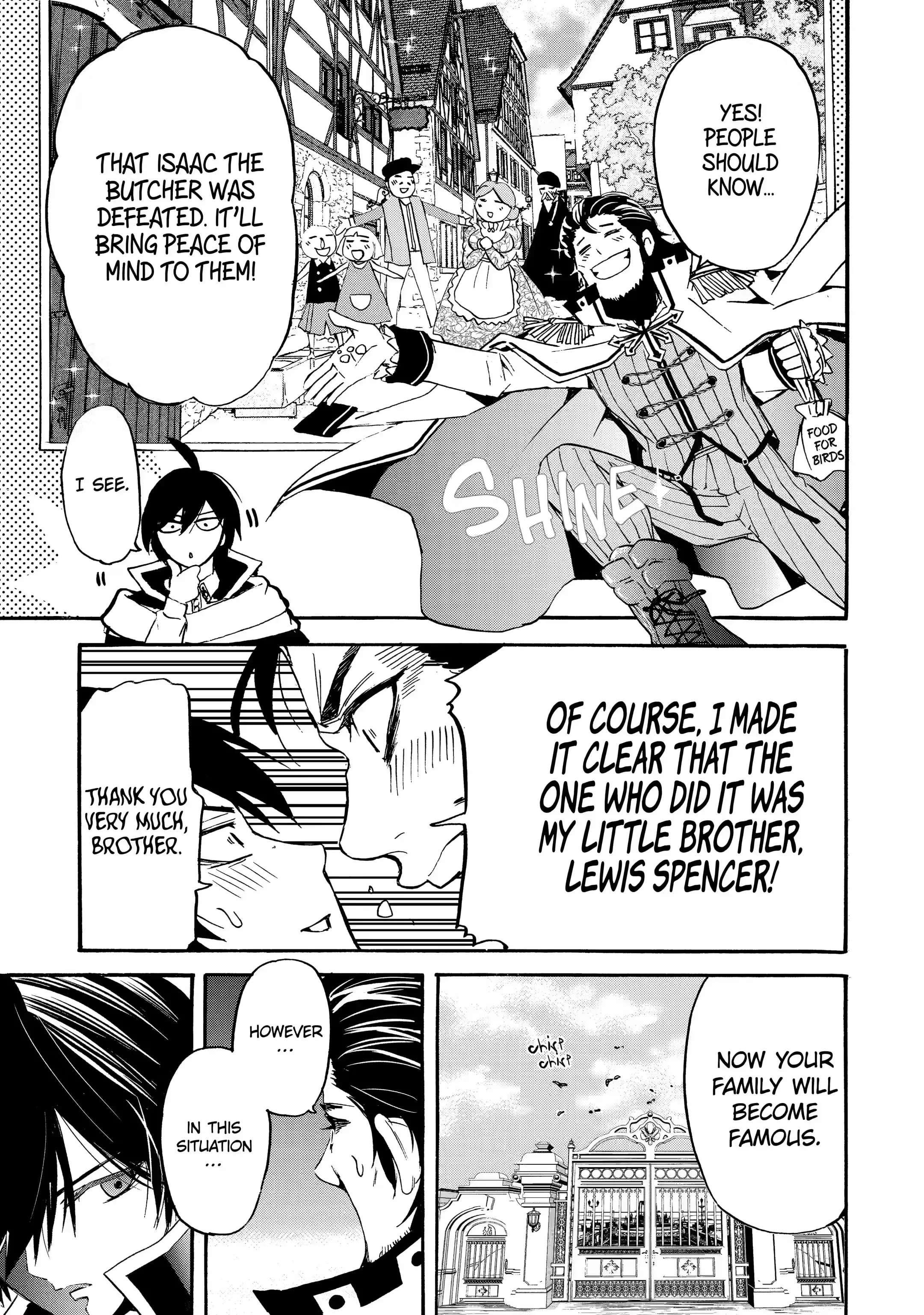 Tensei Shita Moto Dorei, Saikyou no Kizoku ni Natte Toshiue no Musume to Sekai Saikyou wo Mezashimas Chapter 7.2 - Page 5 in English