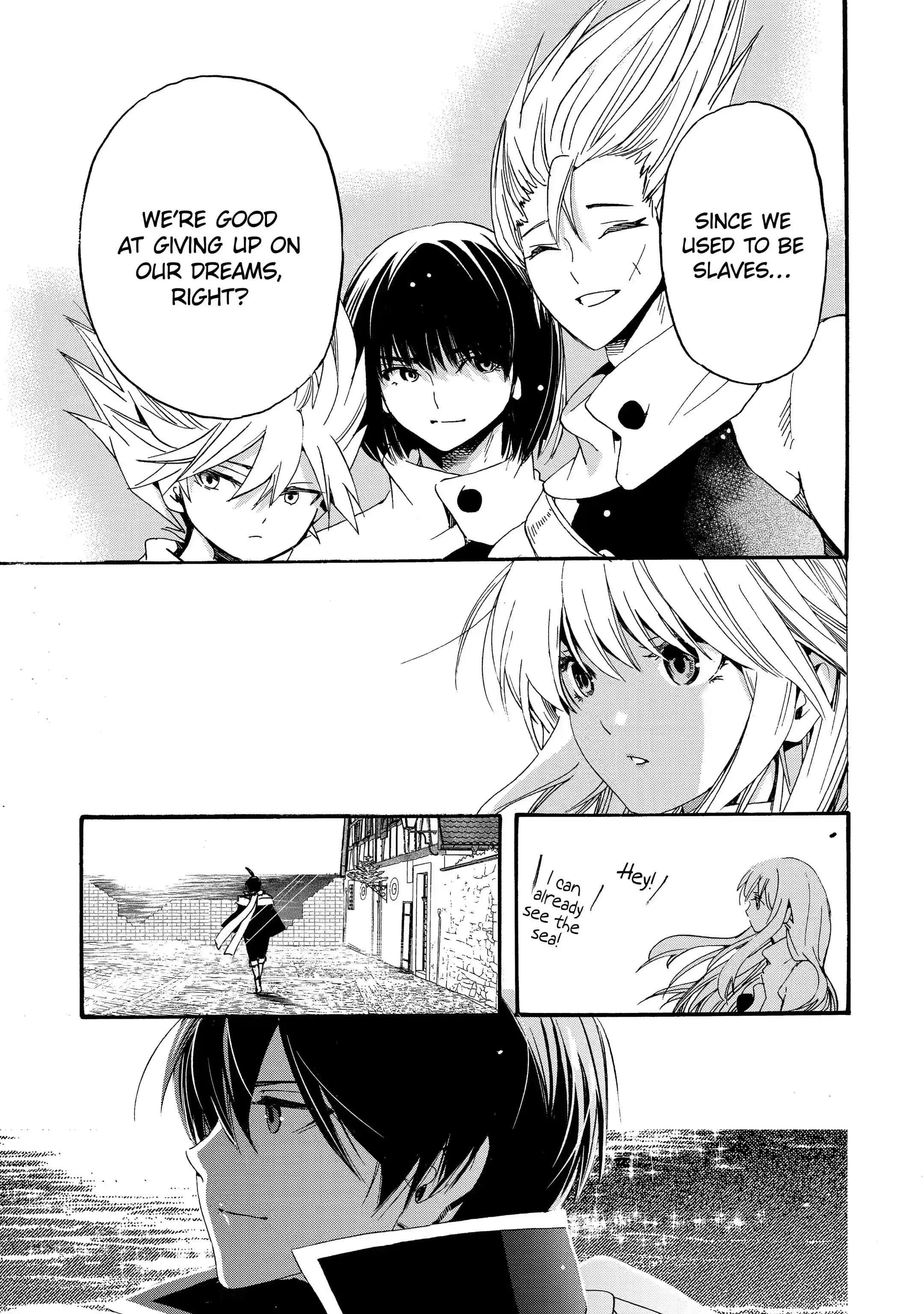 Tensei Shita Moto Dorei, Saikyou no Kizoku ni Natte Toshiue no Musume to Sekai Saikyou wo Mezashimas Chapter 7.3 - Page 8 in English