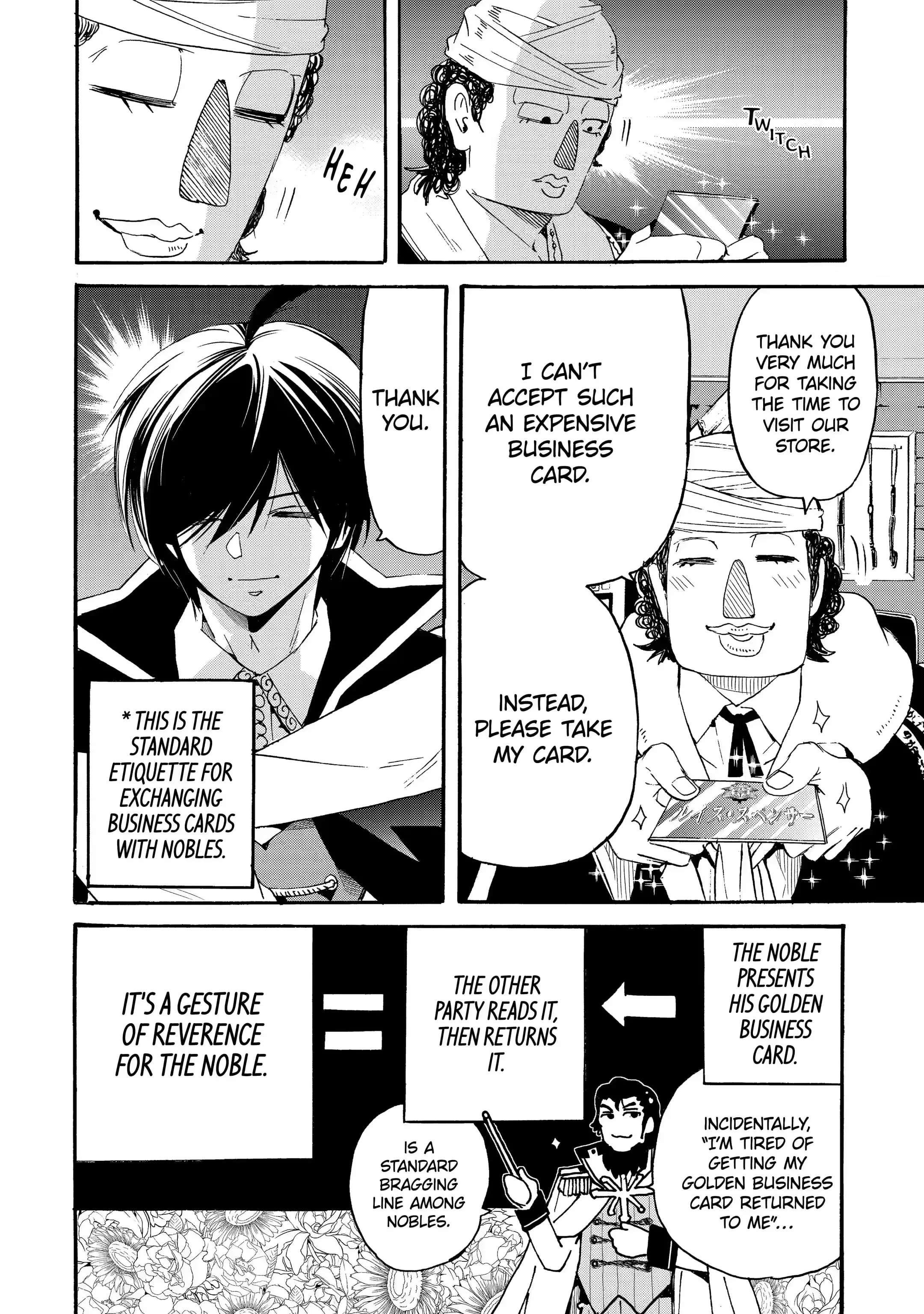 Tensei Shita Moto Dorei, Saikyou no Kizoku ni Natte Toshiue no Musume to Sekai Saikyou wo Mezashimas Chapter 8.1 - Page 6 in English