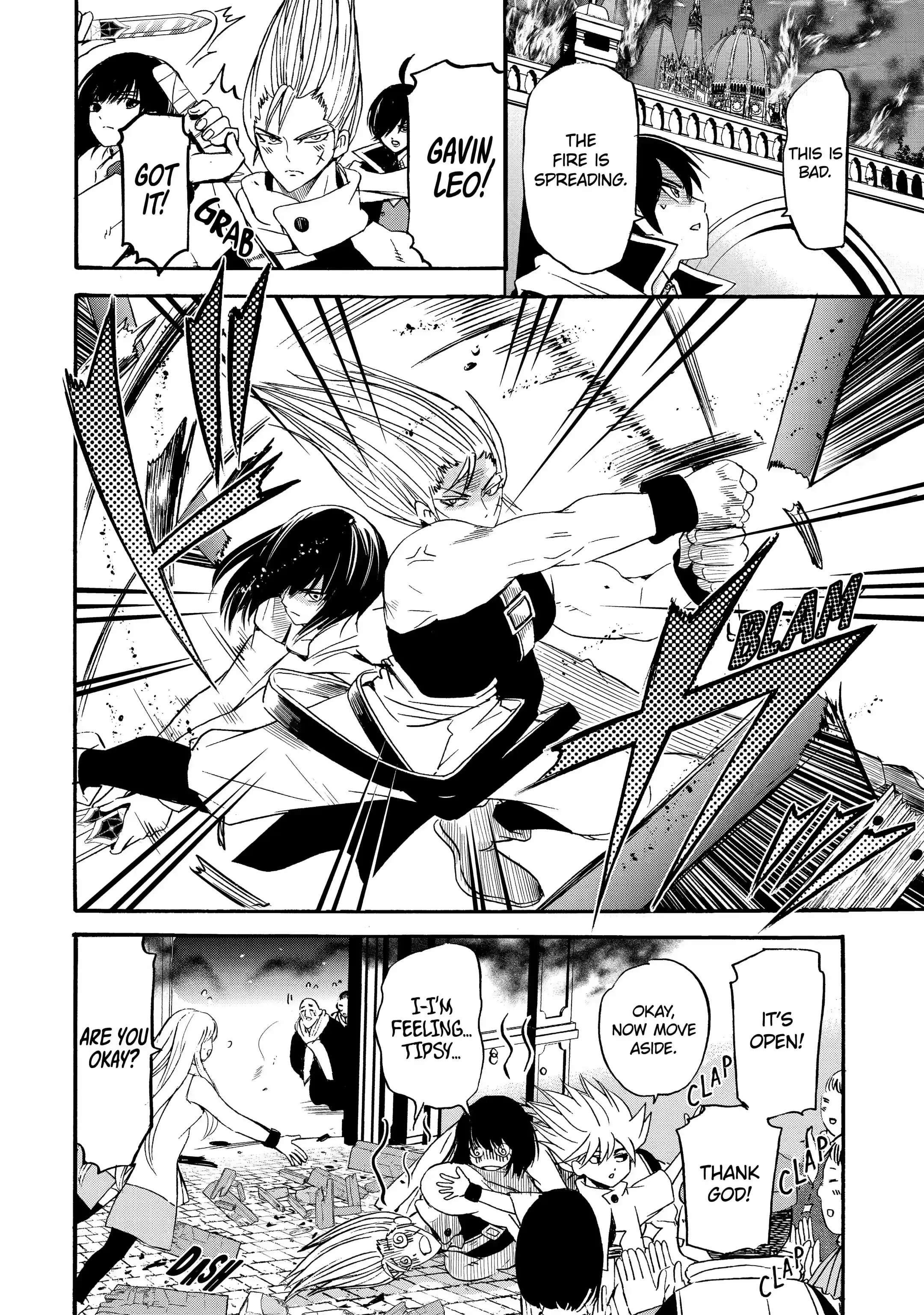 Tensei Shita Moto Dorei, Saikyou no Kizoku ni Natte Toshiue no Musume to Sekai Saikyou wo Mezashimas Chapter 8.2 - Page 11 in English