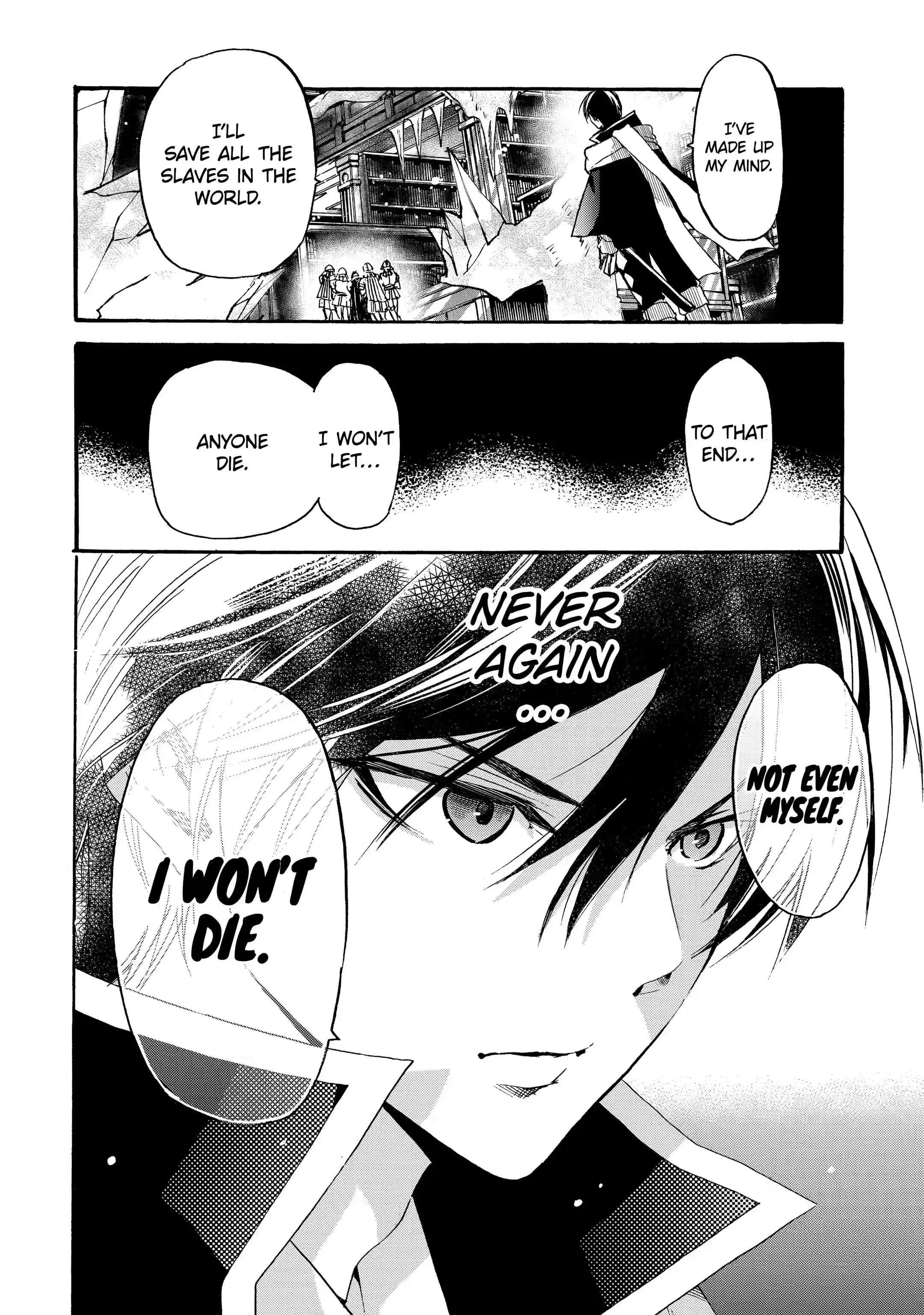 Tensei Shita Moto Dorei, Saikyou no Kizoku ni Natte Toshiue no Musume to Sekai Saikyou wo Mezashimas Chapter 9.2 - Page 3 in English