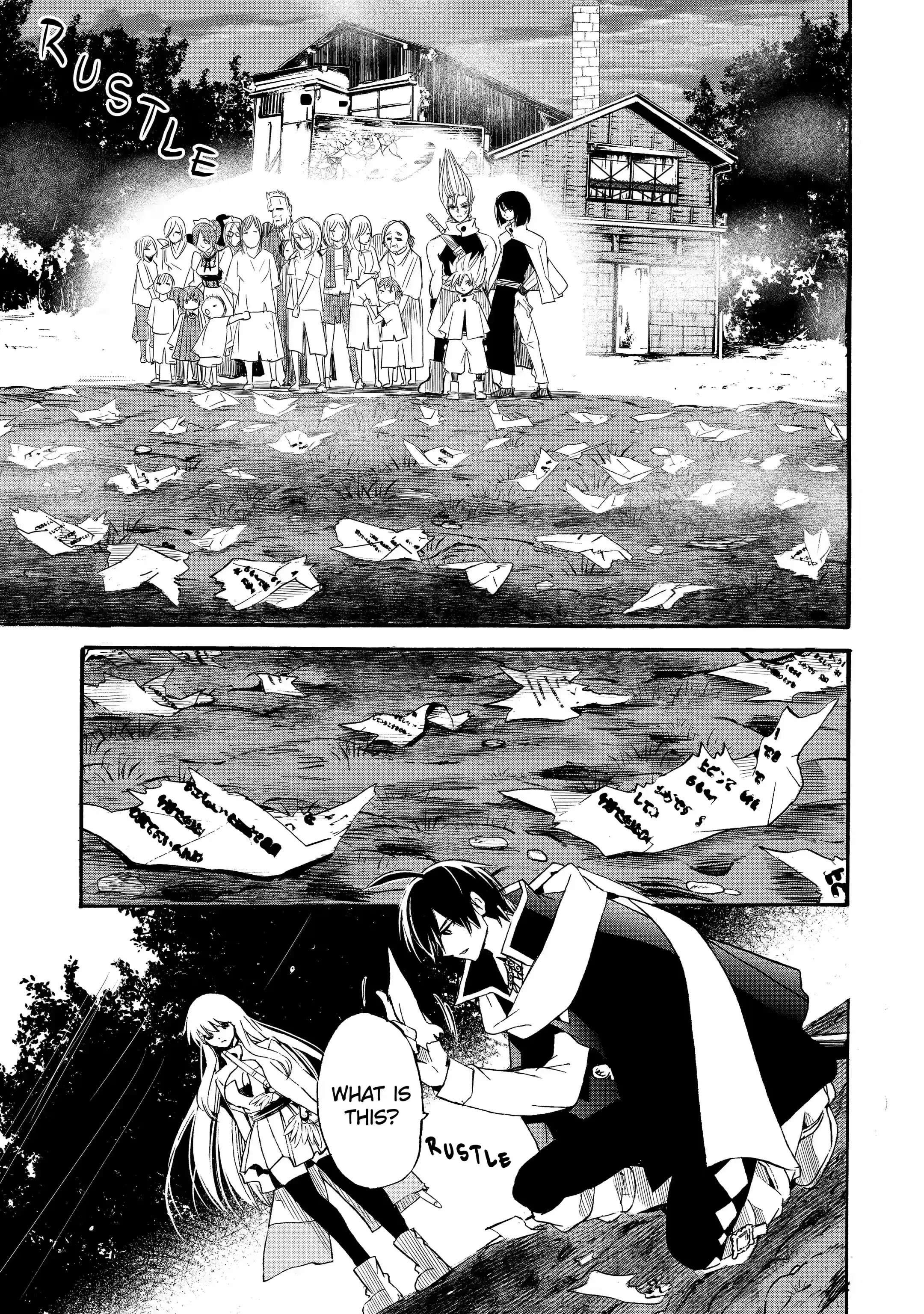 Tensei Shita Moto Dorei, Saikyou no Kizoku ni Natte Toshiue no Musume to Sekai Saikyou wo Mezashimas Chapter 9.2 - Page 6 in English